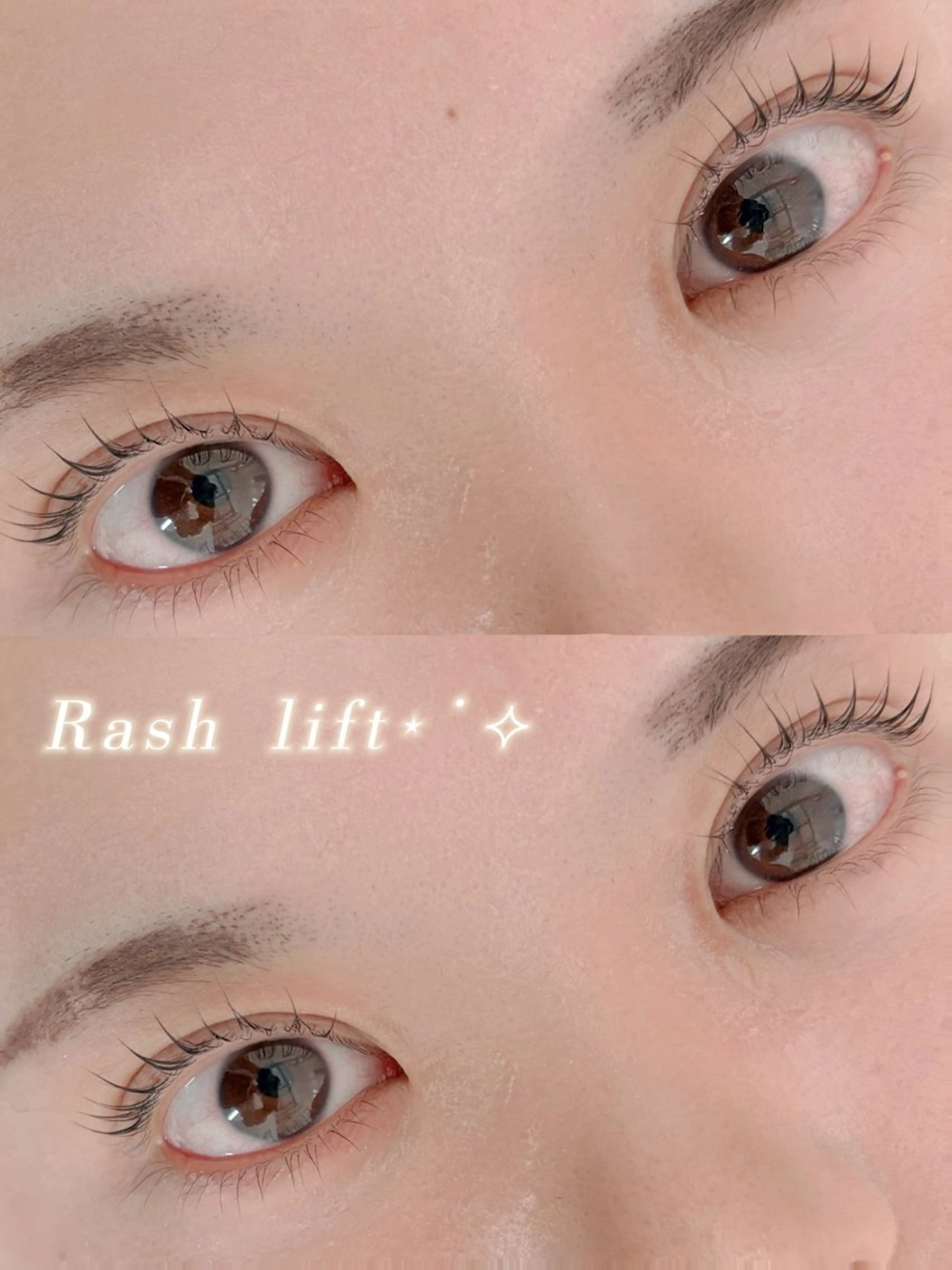 まつ毛パーマ上下🌈໒꒱￥13100→￥6500の写真