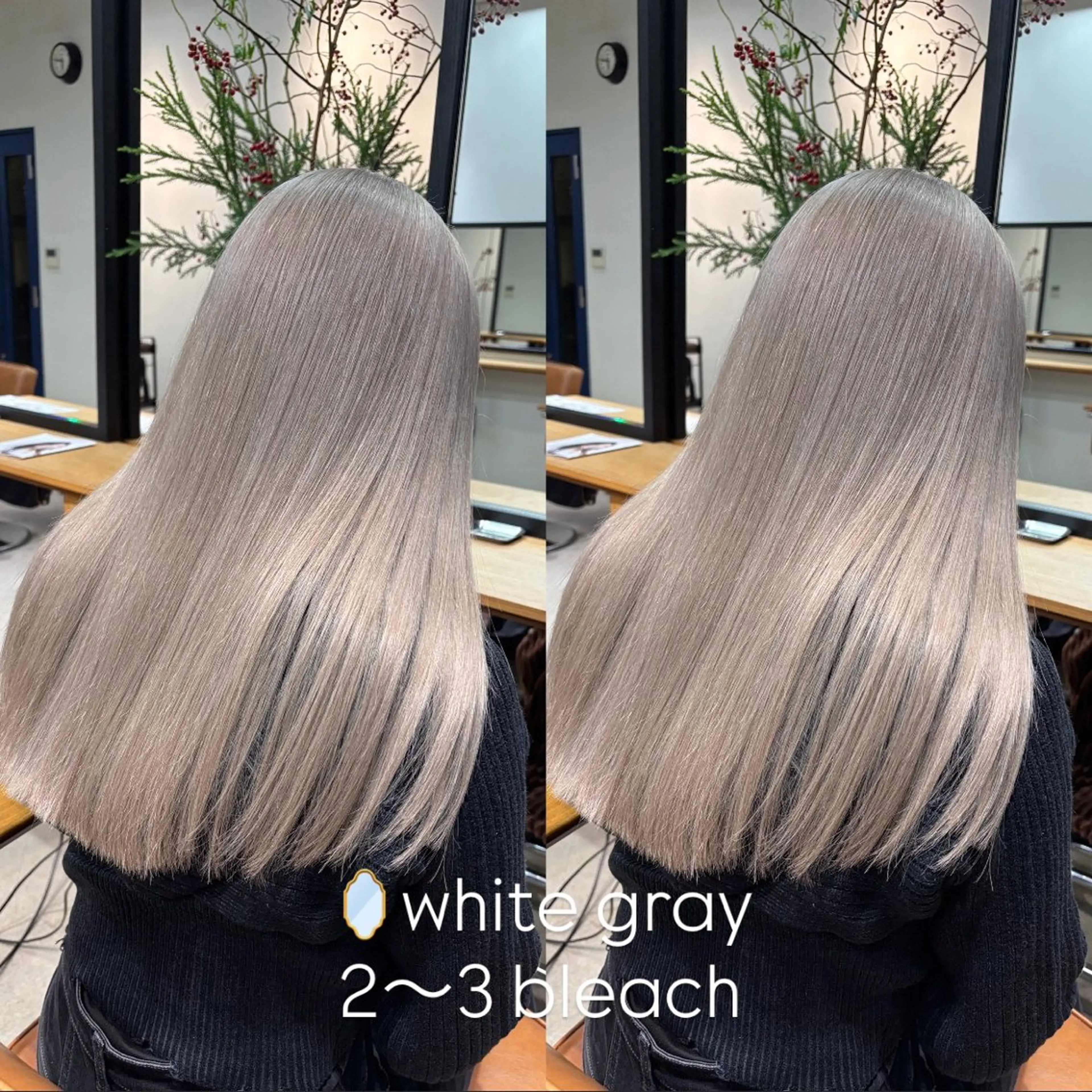 カラー 🎗️ブリーチ 🎗️ダブルカラーのヘアスタイル