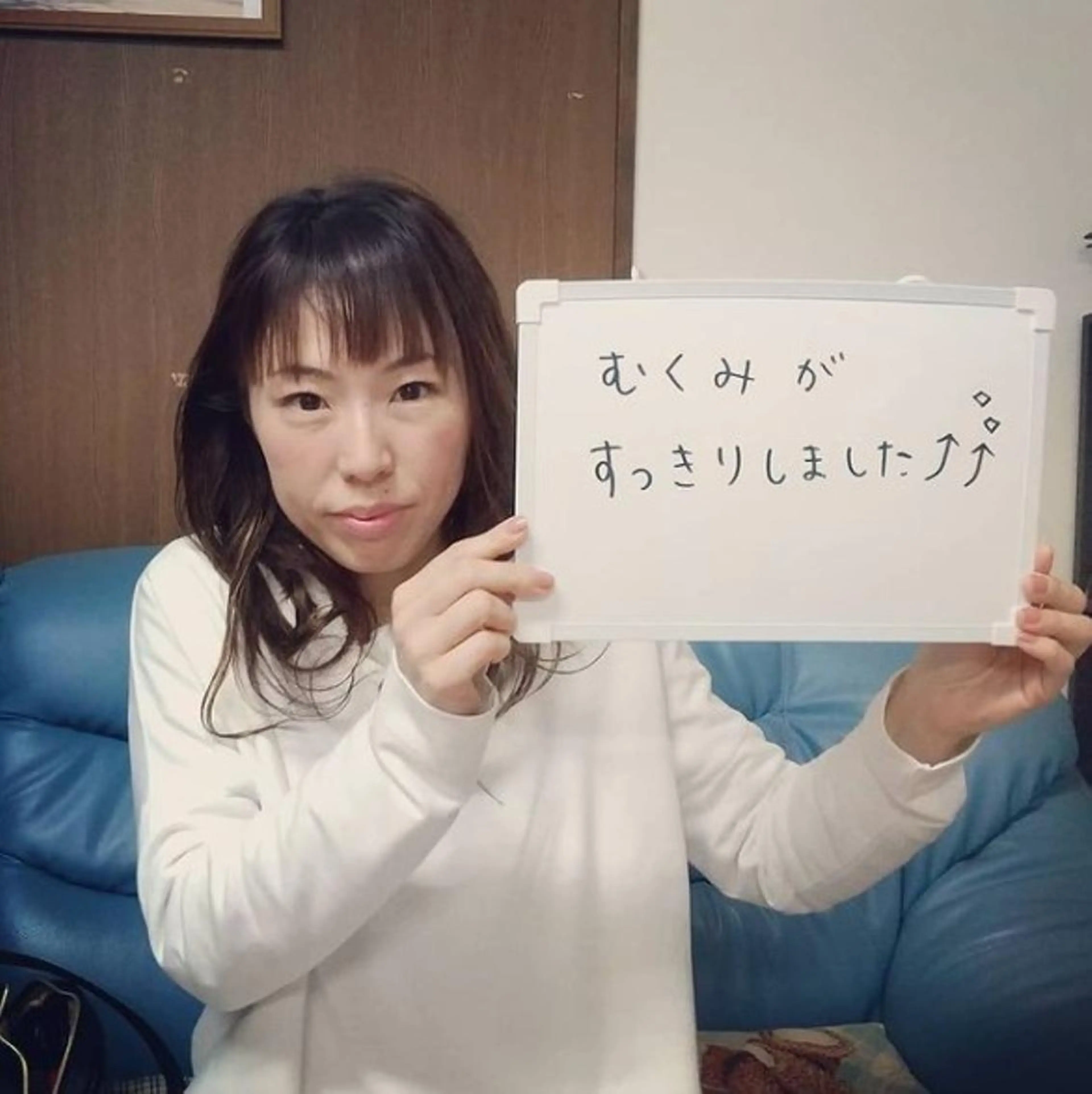 整体のプロ👍 ケンワさんのエステ・リラクイメージ