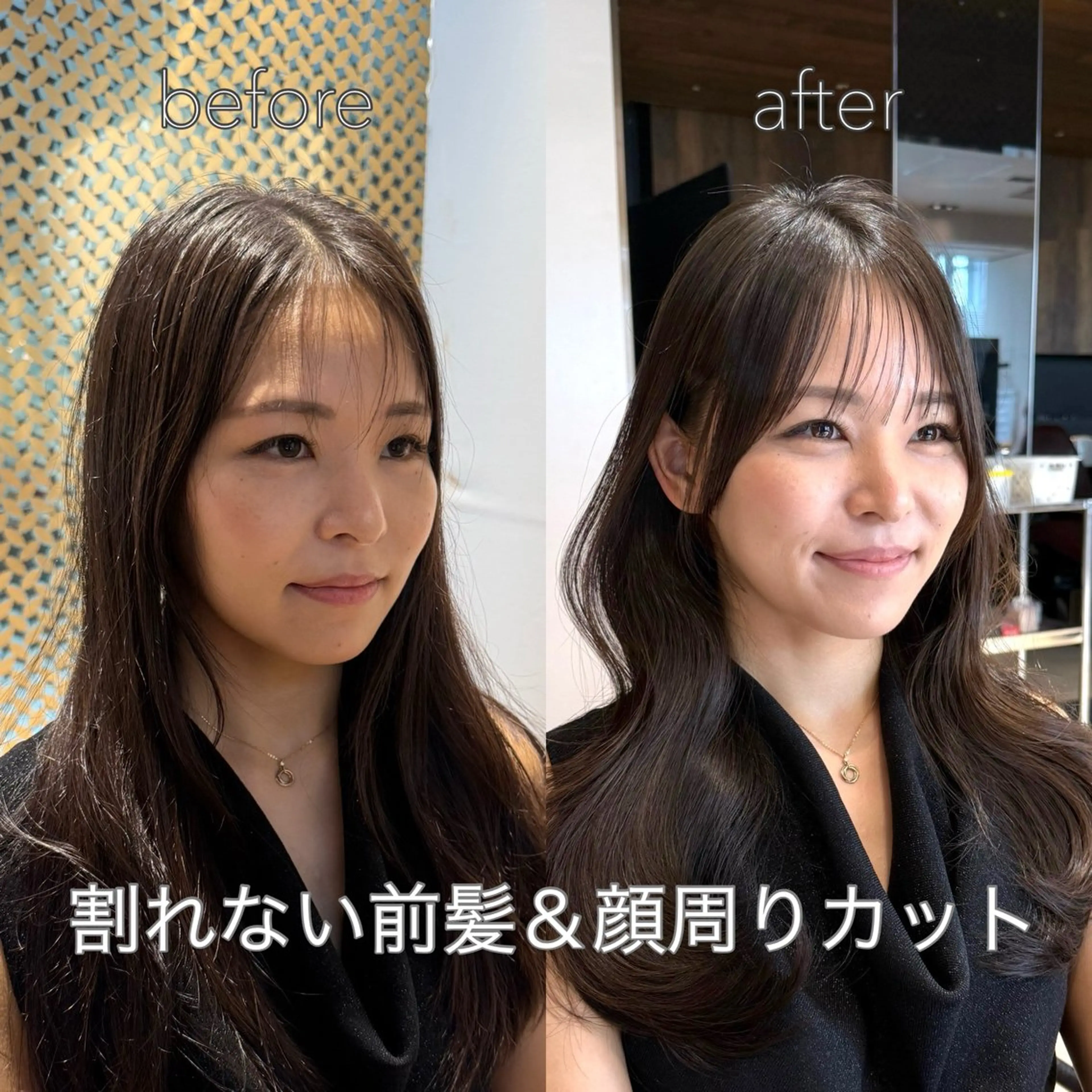 ロング カット レイヤー/顔周り カット/松岡 祥利のヘアスタイル