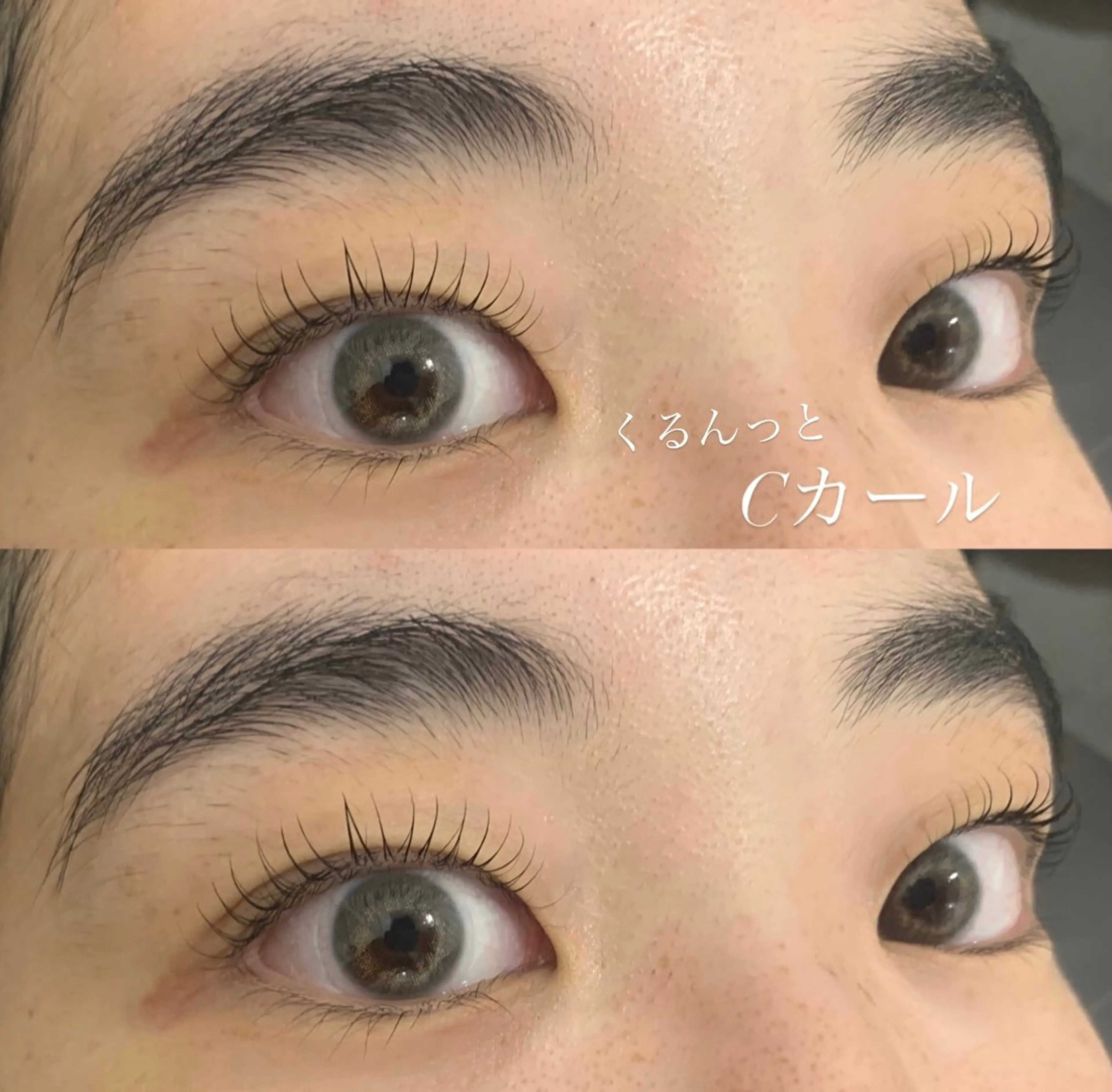 マツエク・マツパ まつげパーマ マツパ Eclat 東三国の眉毛・アイブロウイメージ