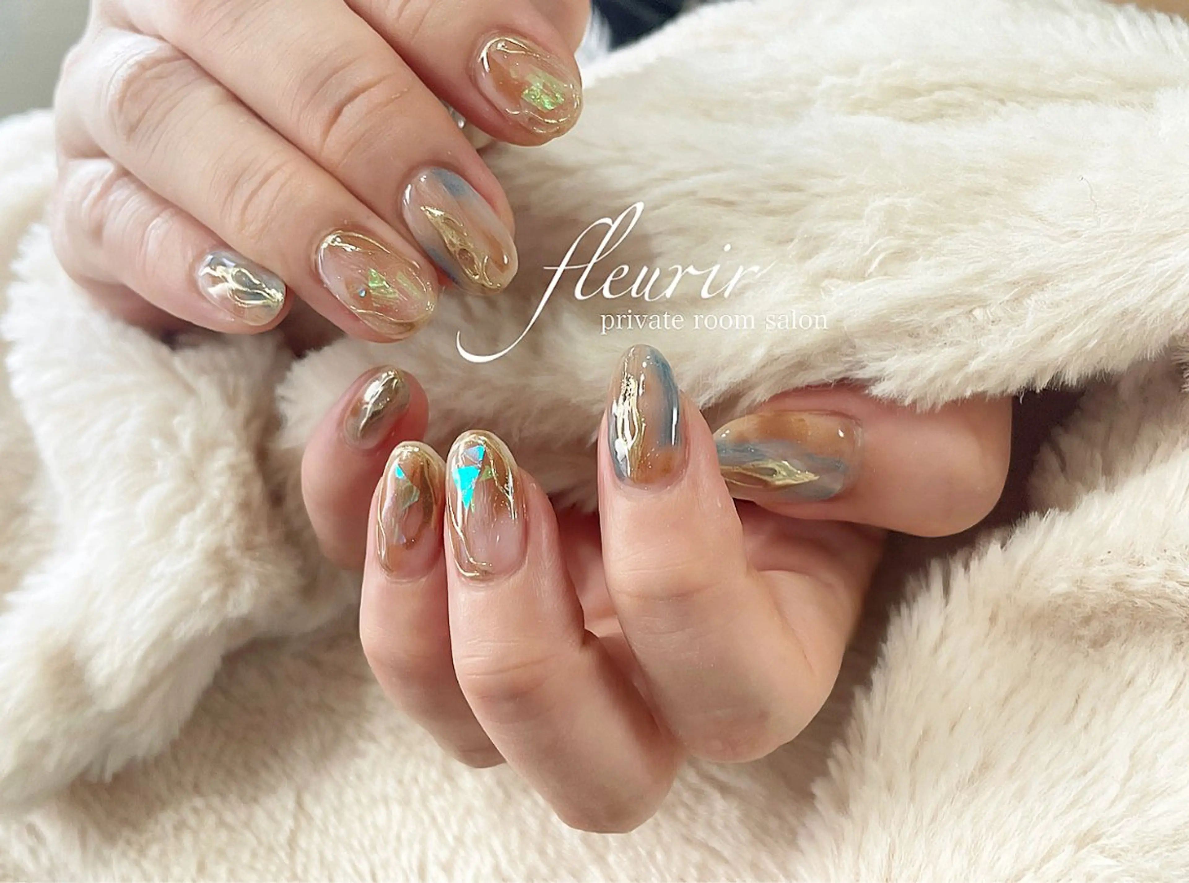 ネイル オーロラネイル フルリール 【プライベートサロンのネイルデザイン