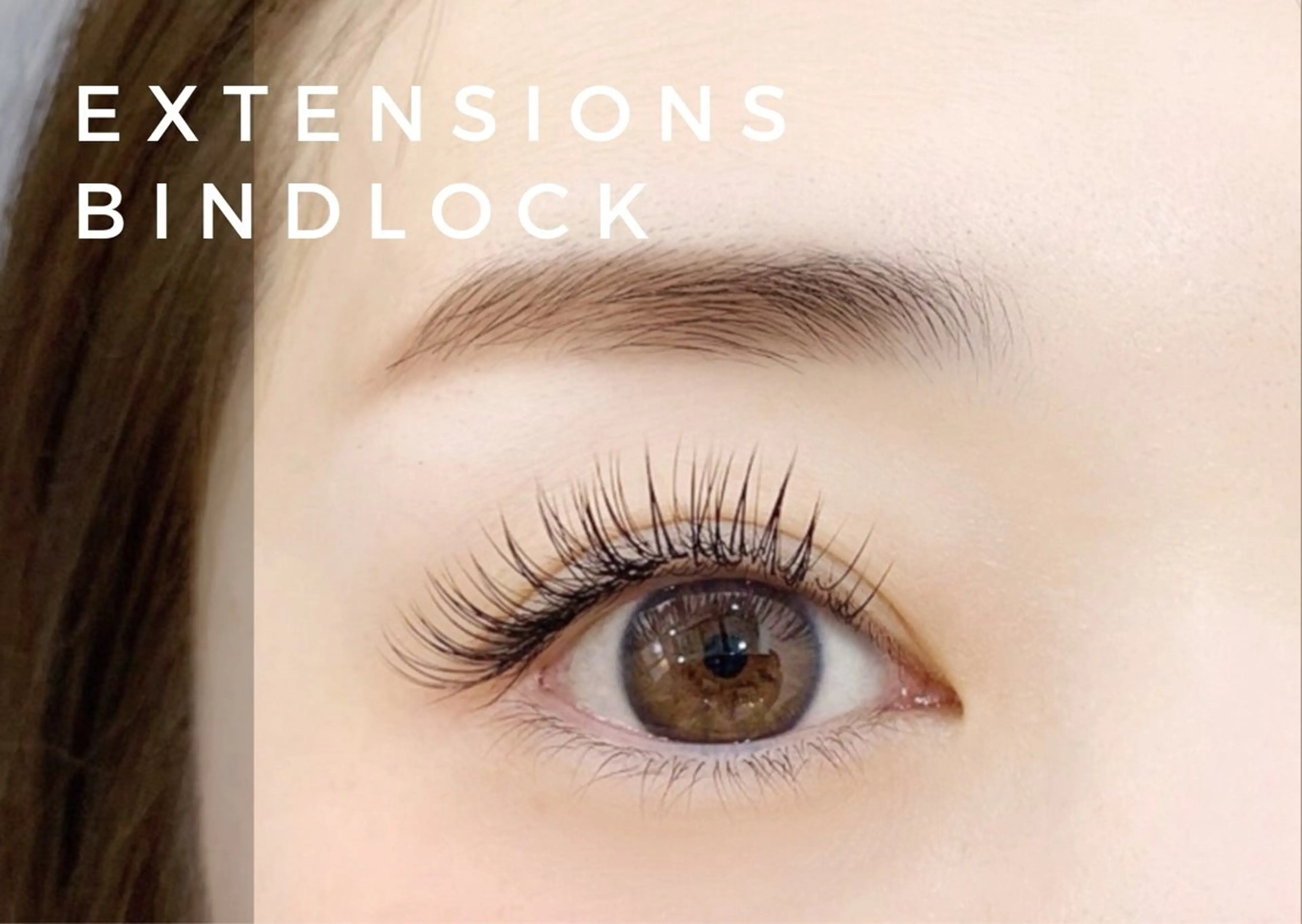 マツエク・マツパ マツエク 杉田 瑠音のマツエク・マツパデザイン