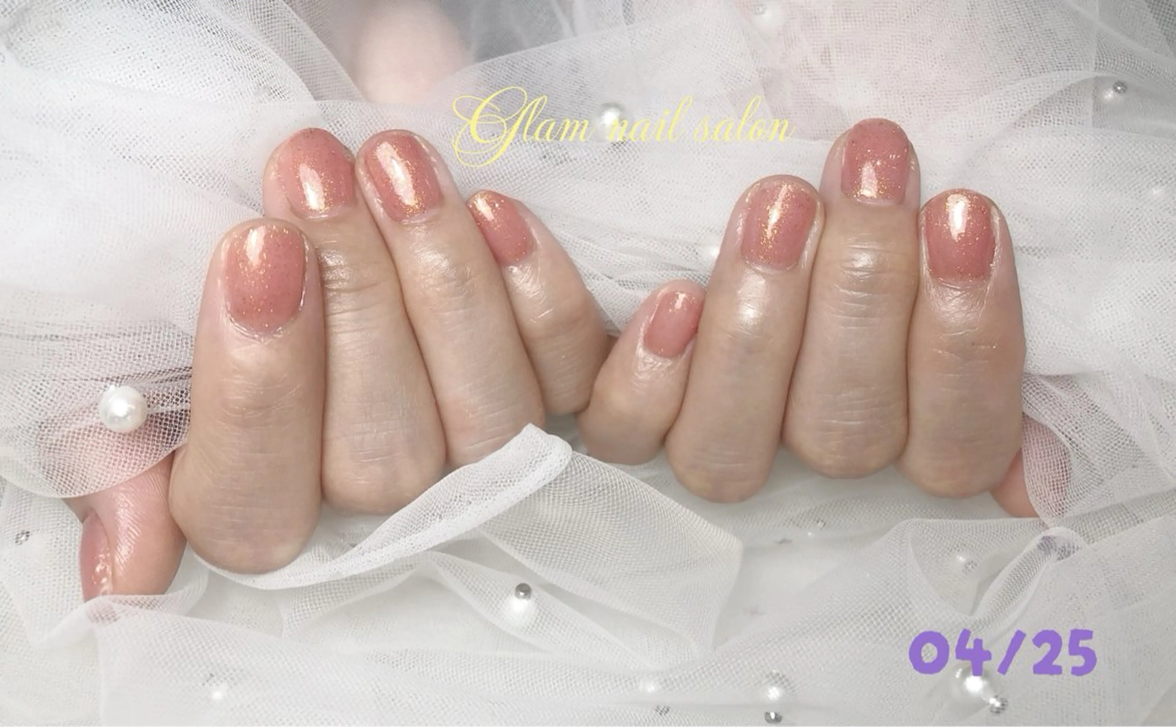 ネイル ラメ(グリッター) ワンカラーネイル ハンドネイル え びのネイルデザイン