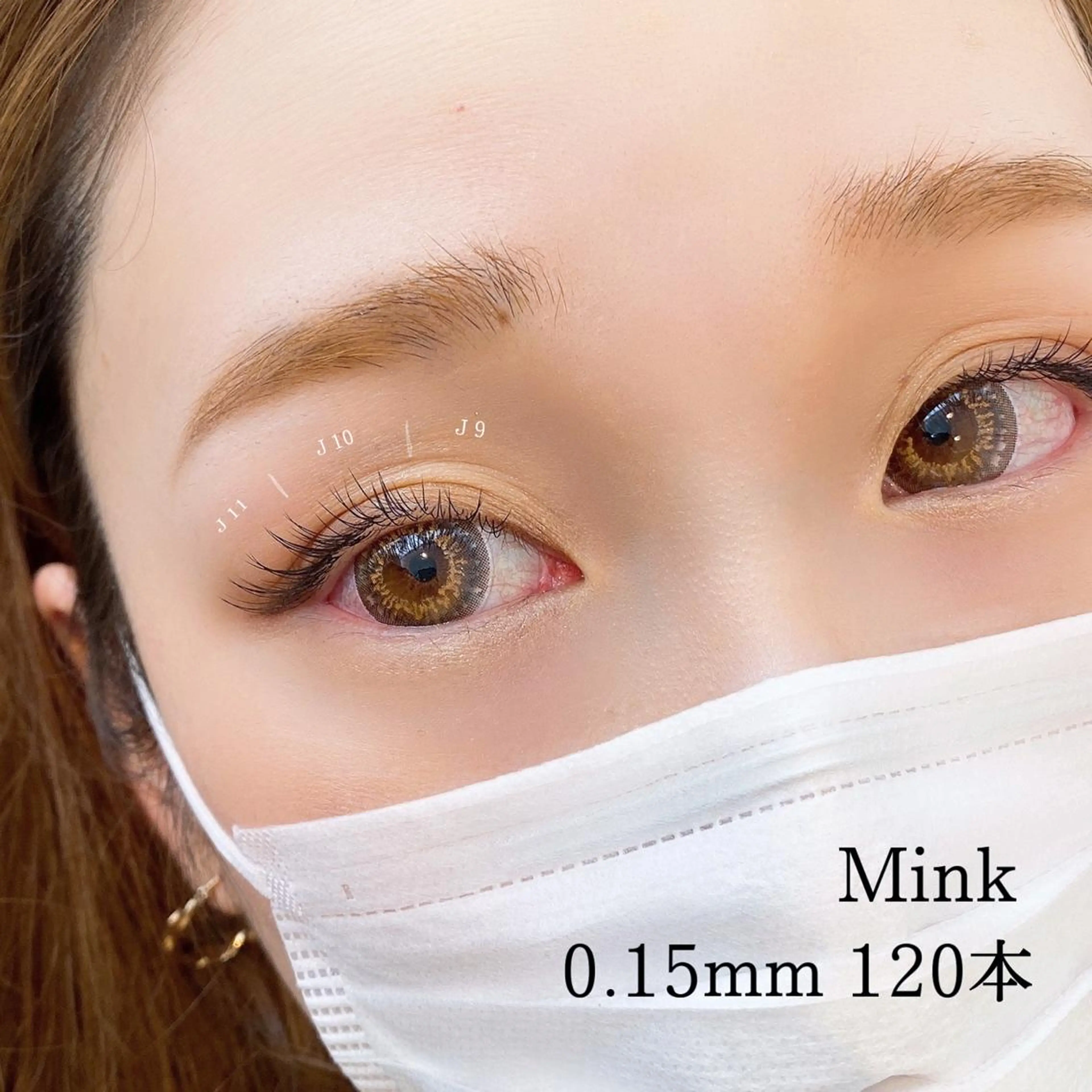 マツエク・マツパ ミンク waka eyelashのマツエク・マツパデザイン