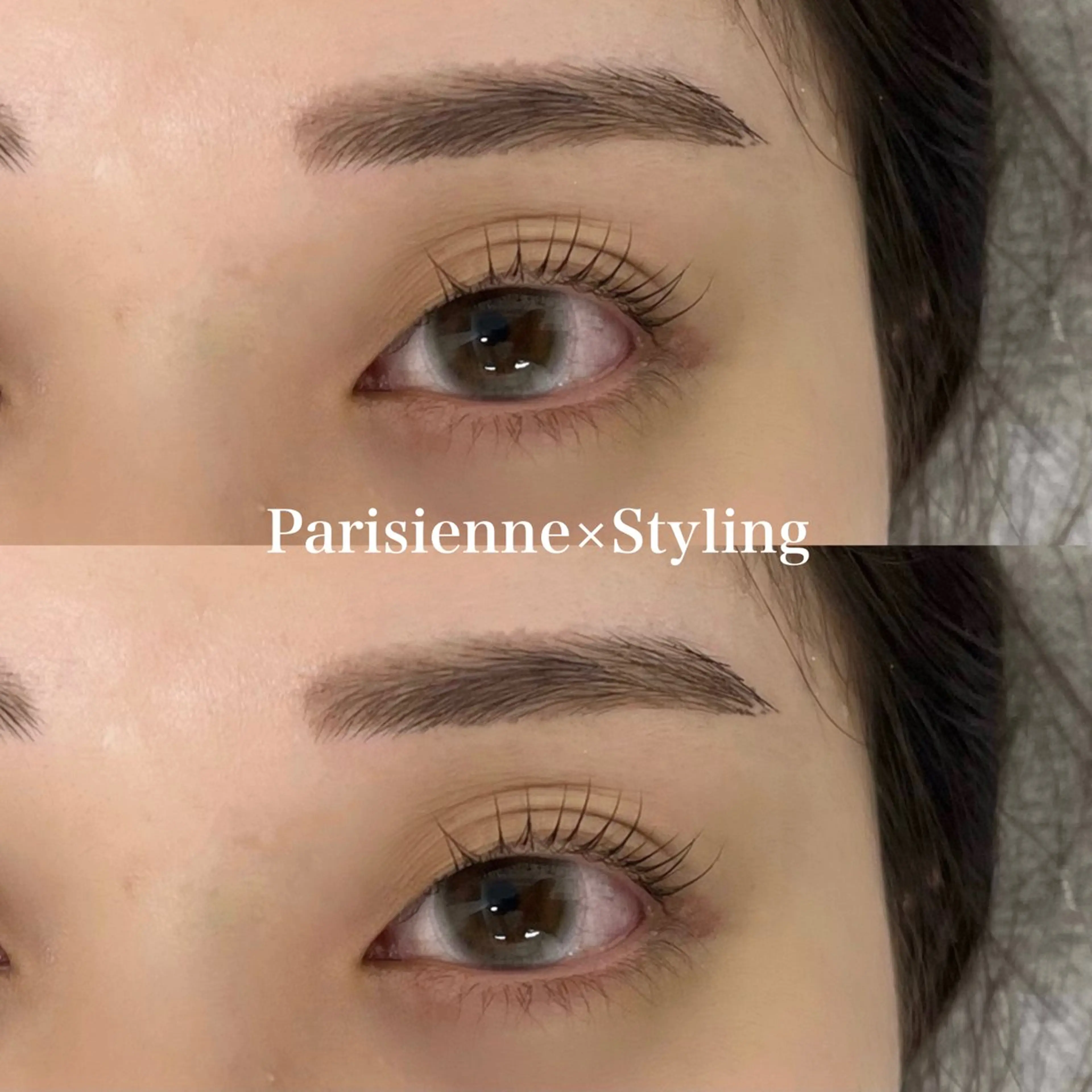 マツエク・マツパ パリジェンヌラッシュリフト N yuukiのマツエク・マツパデザイン