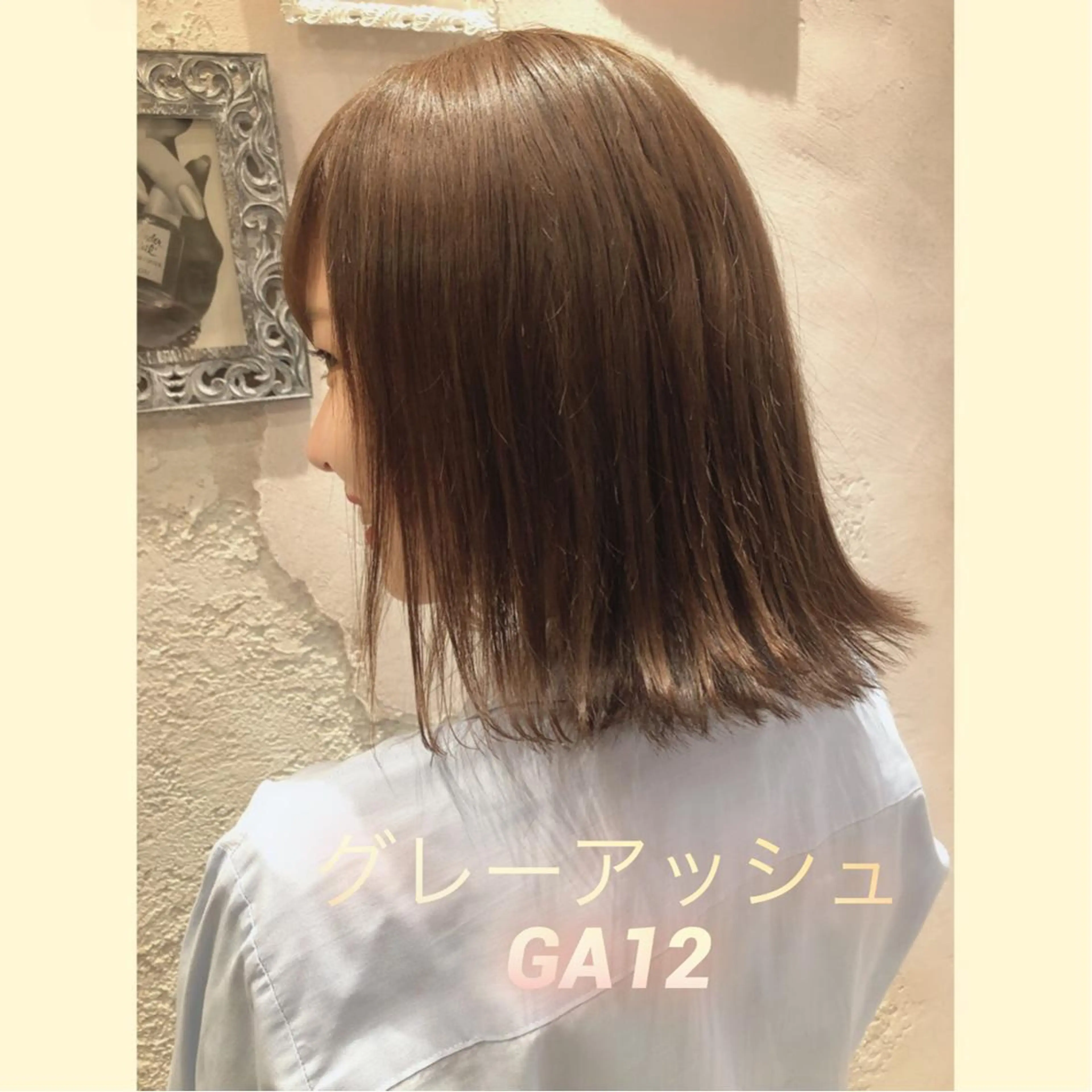 ショート 似合わせカット 小顔カット 縮毛矯正・髪質改善 ❣️三浦正也のヘアスタイル