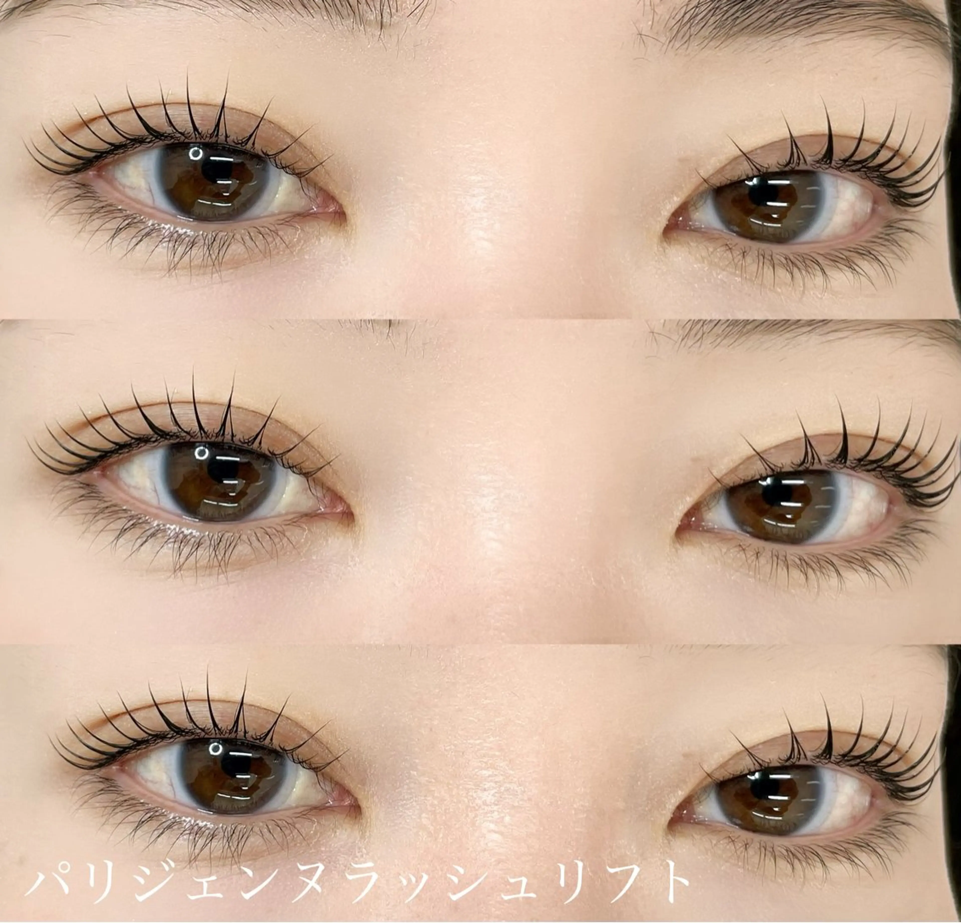 マツエク・マツパ マツパ midori🫧 Mizorogiのマツエク・マツパデザイン