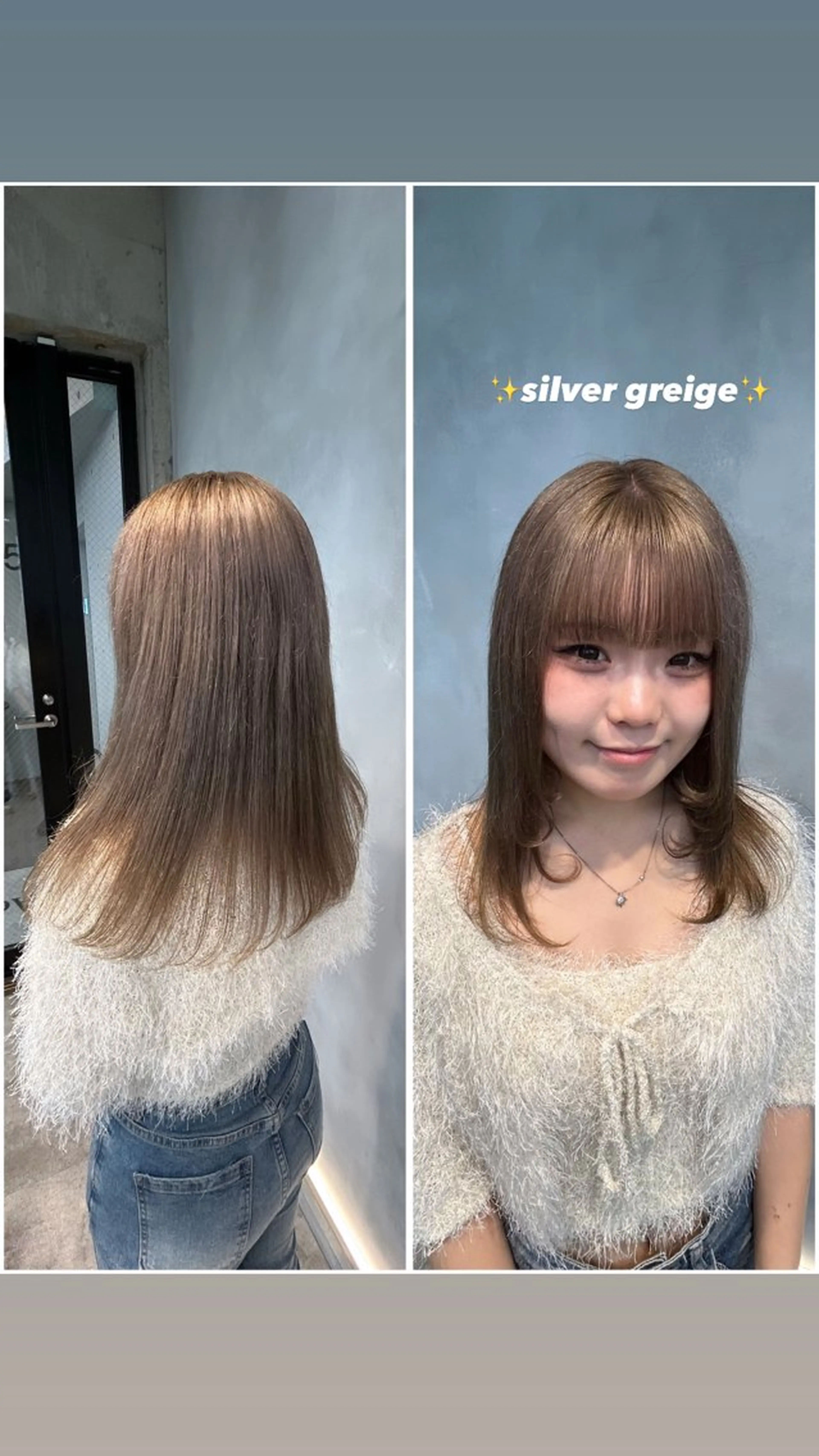 ミディアム カラー ヘアカラー 茅ヶ崎/ハイトーン/ Ramuのヘアスタイル