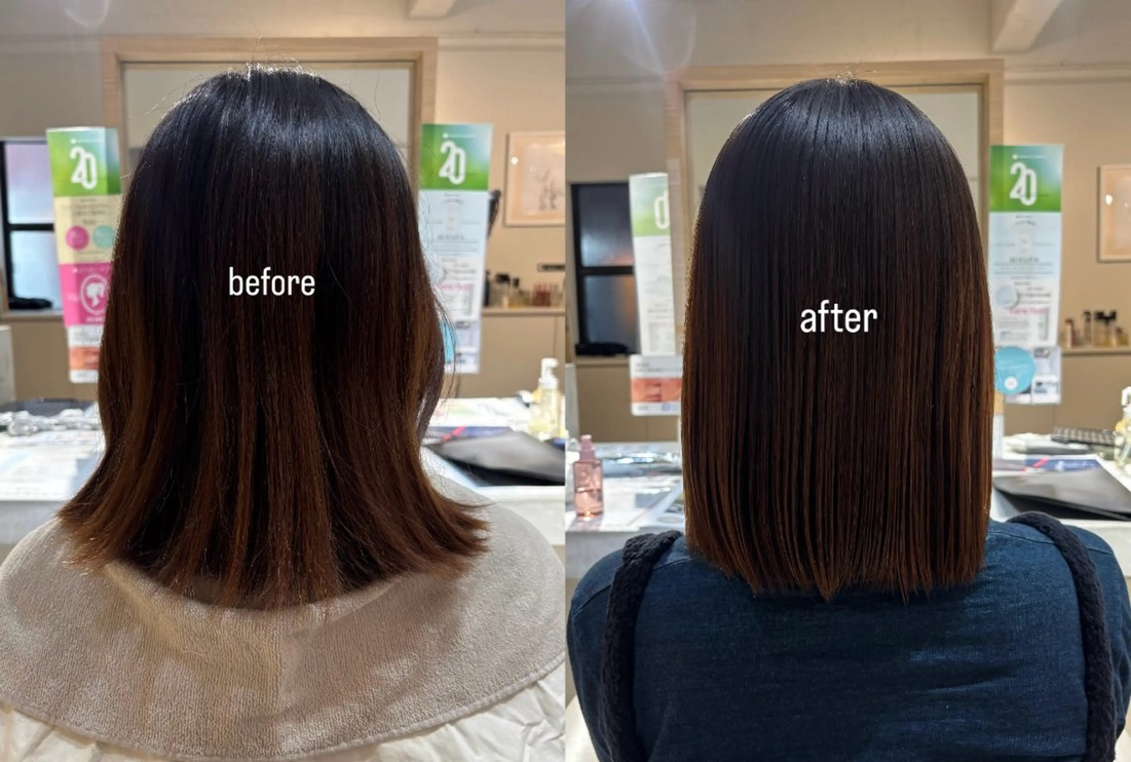 ミディアム 八木 聖華のヘアスタイル