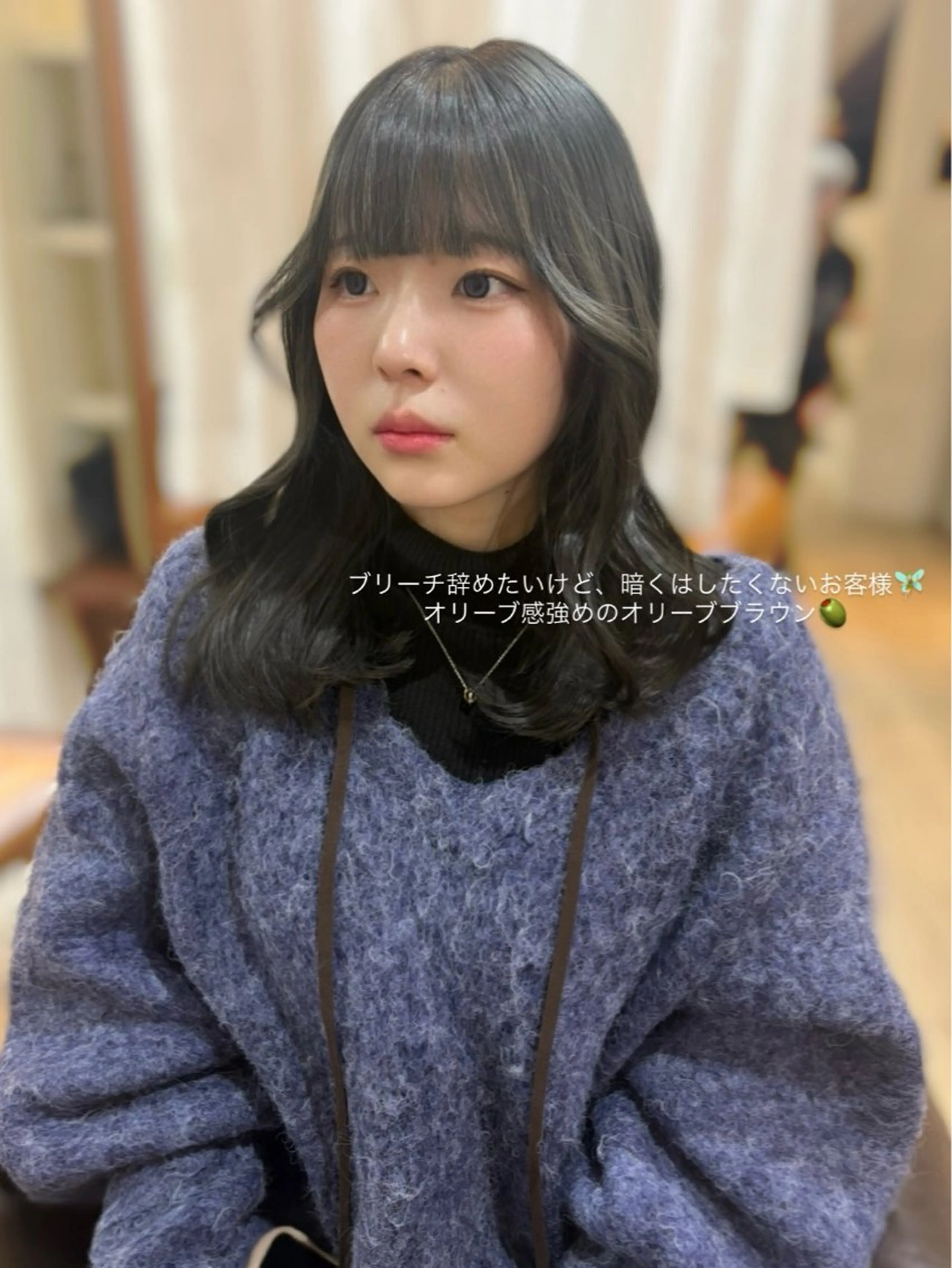 ミディアム カラー 𝘈𝘐𝘙𝘐♡ レイヤーカットのヘアスタイル