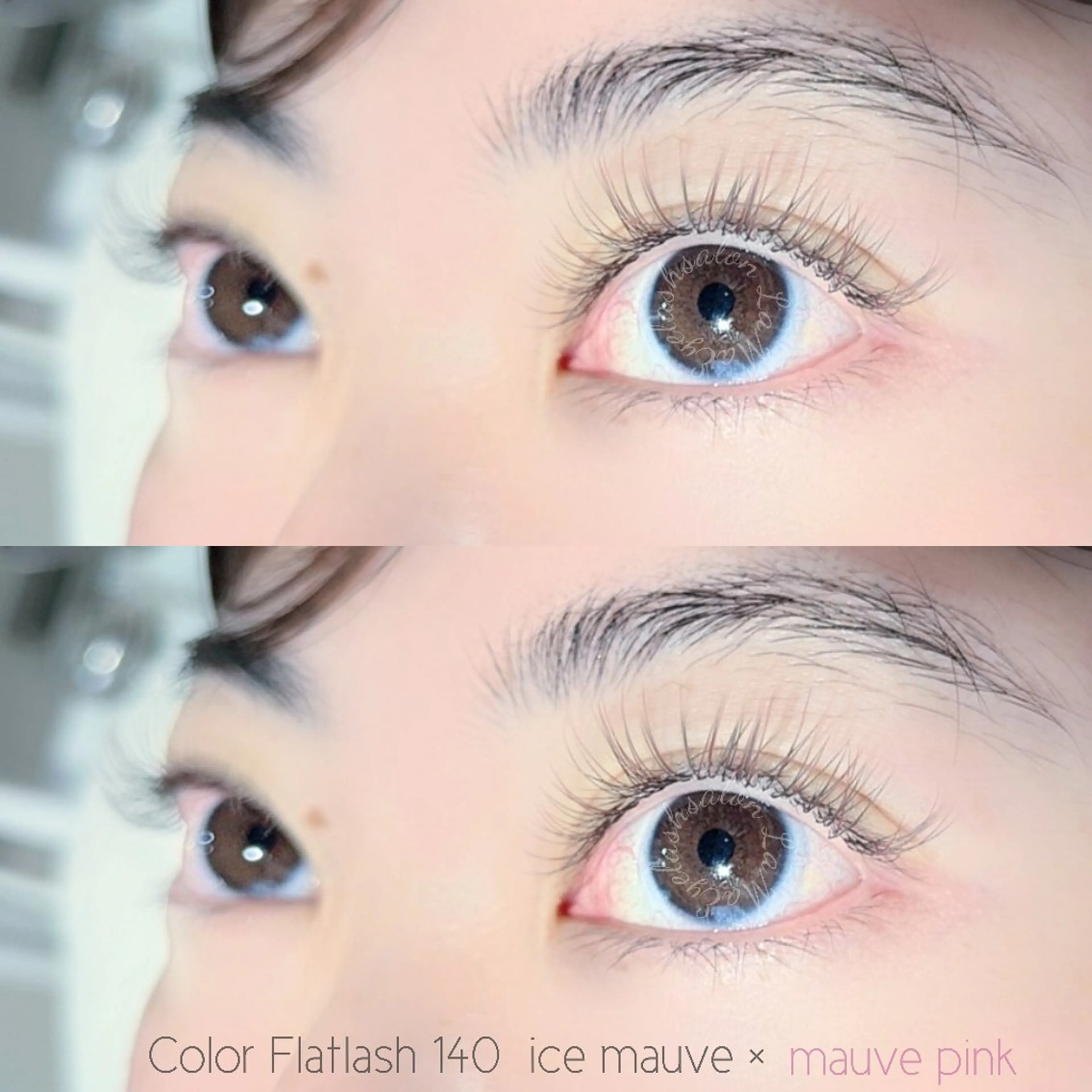 マツエク・マツパ カラーマツエク フラットラッシュ マツエク LaMa. Yのマツエク・マツパデザイン