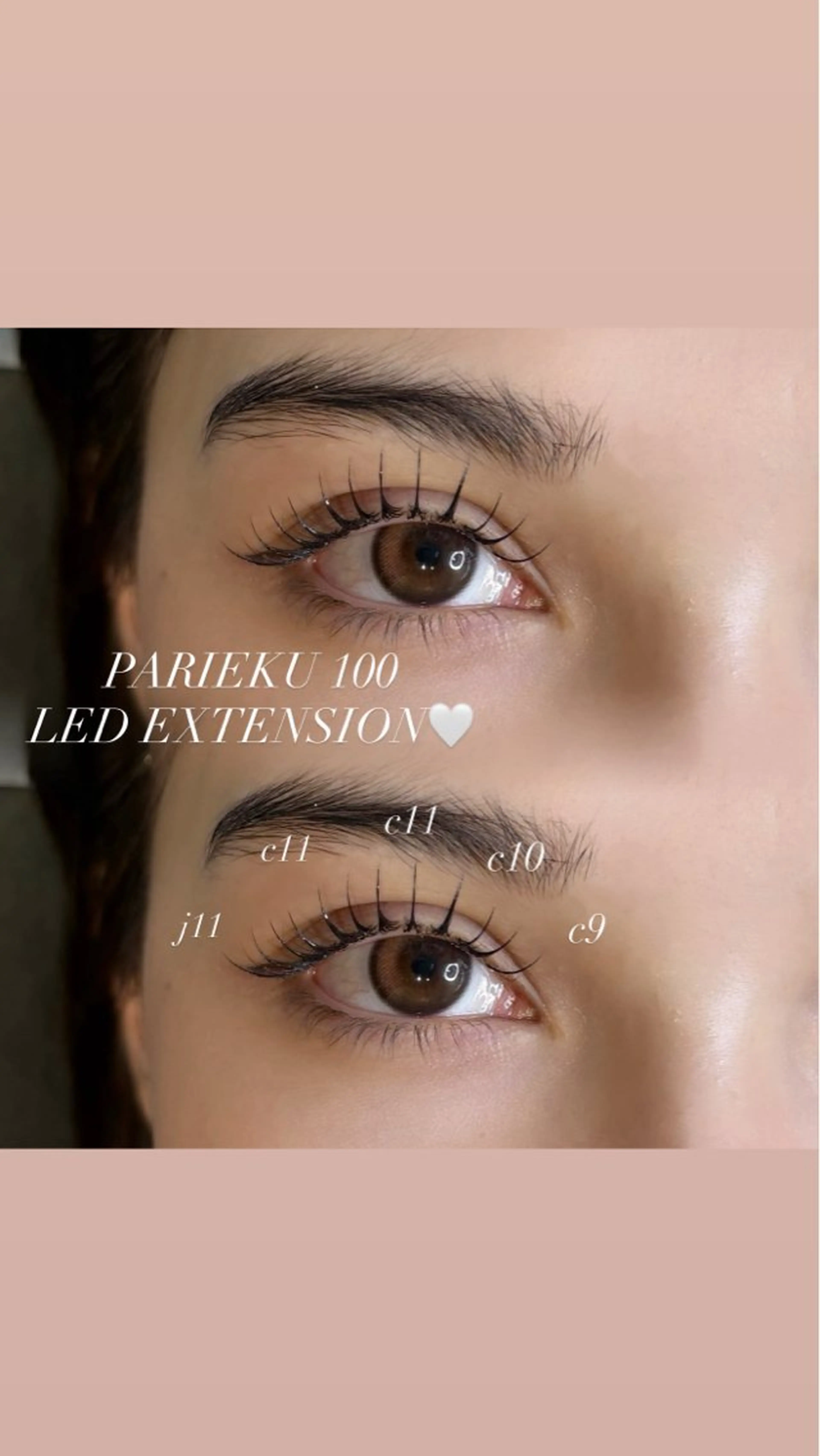 マツエク・マツパ マツエク NORA hinataのマツエク・マツパデザイン