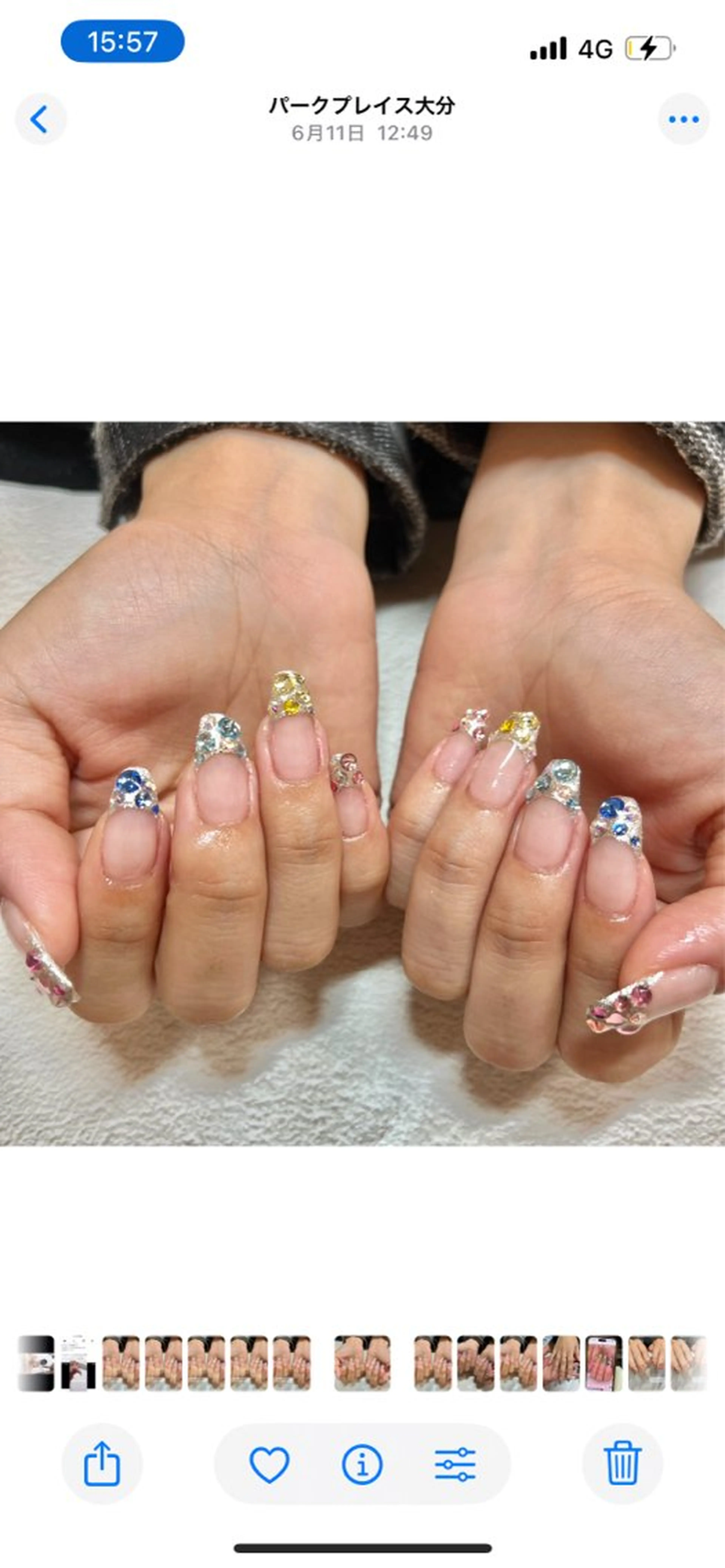 ネイル キラキラネイル Sou. nailのネイルデザイン