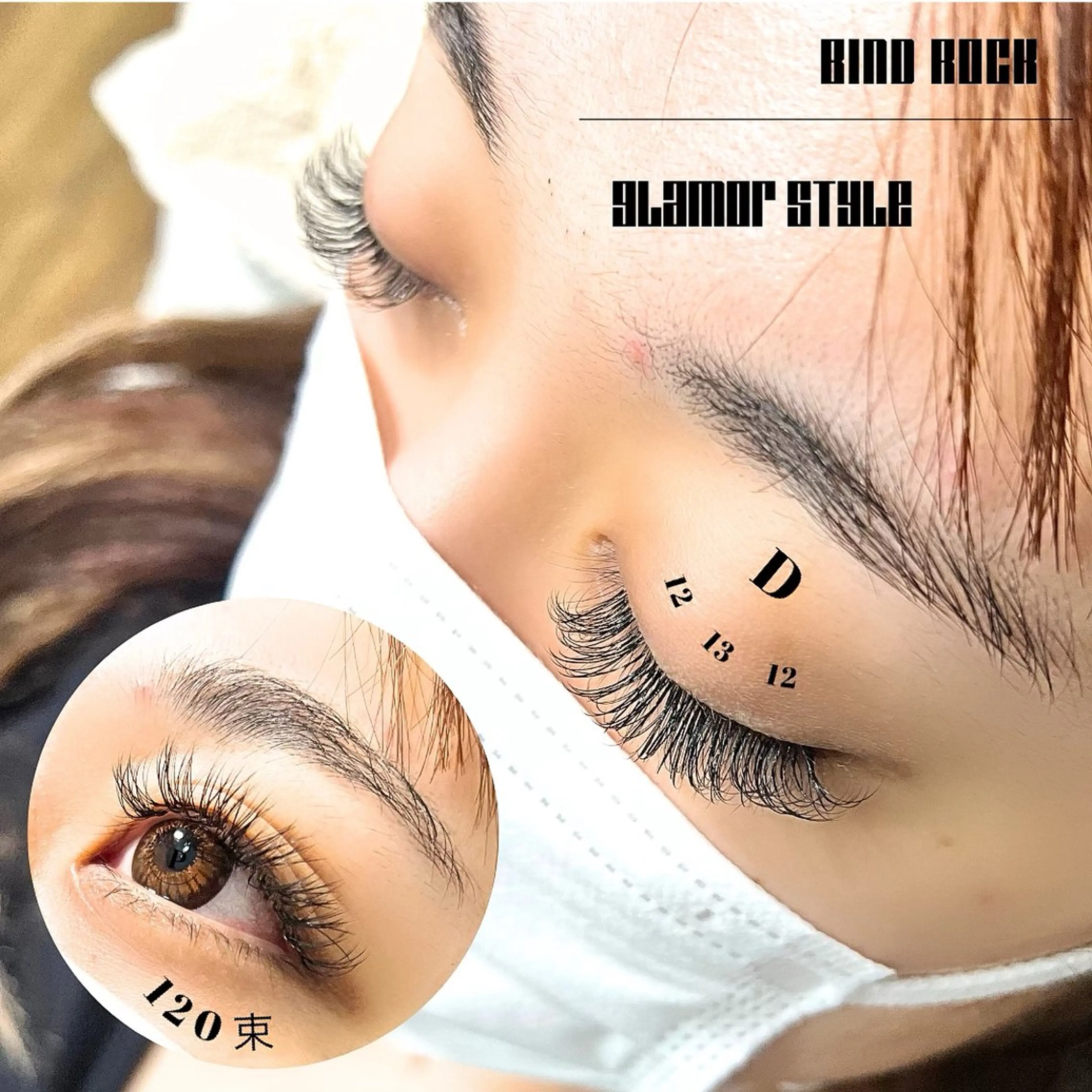 マツエク・マツパ バインドロック フラットラッシュ 一重×まつ毛パーマ ボリュームラッシュ マツエク eyelash presh yukaのマツエク・マツパデザイン