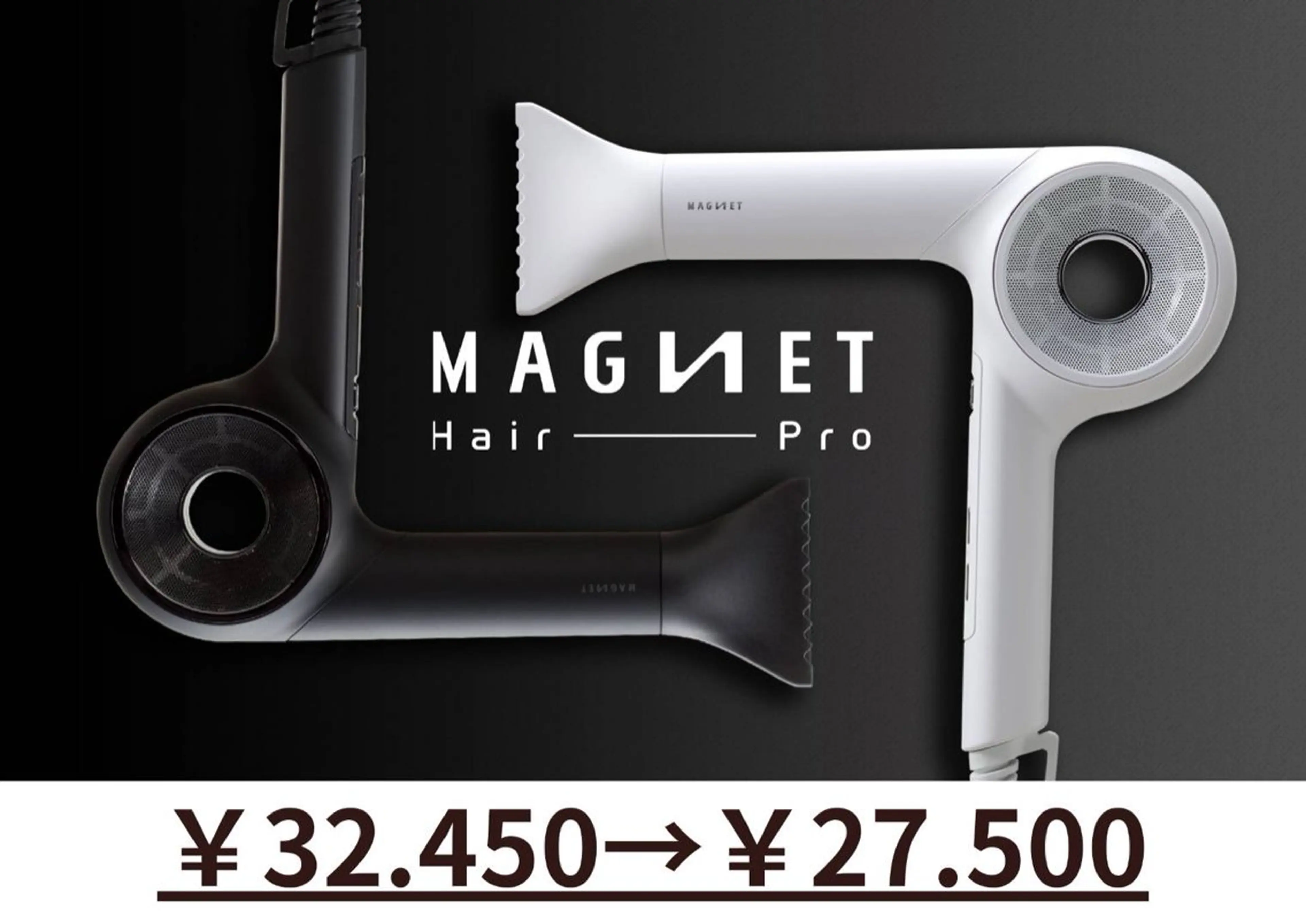 久保 純那の眉毛・アイブロウイメージ