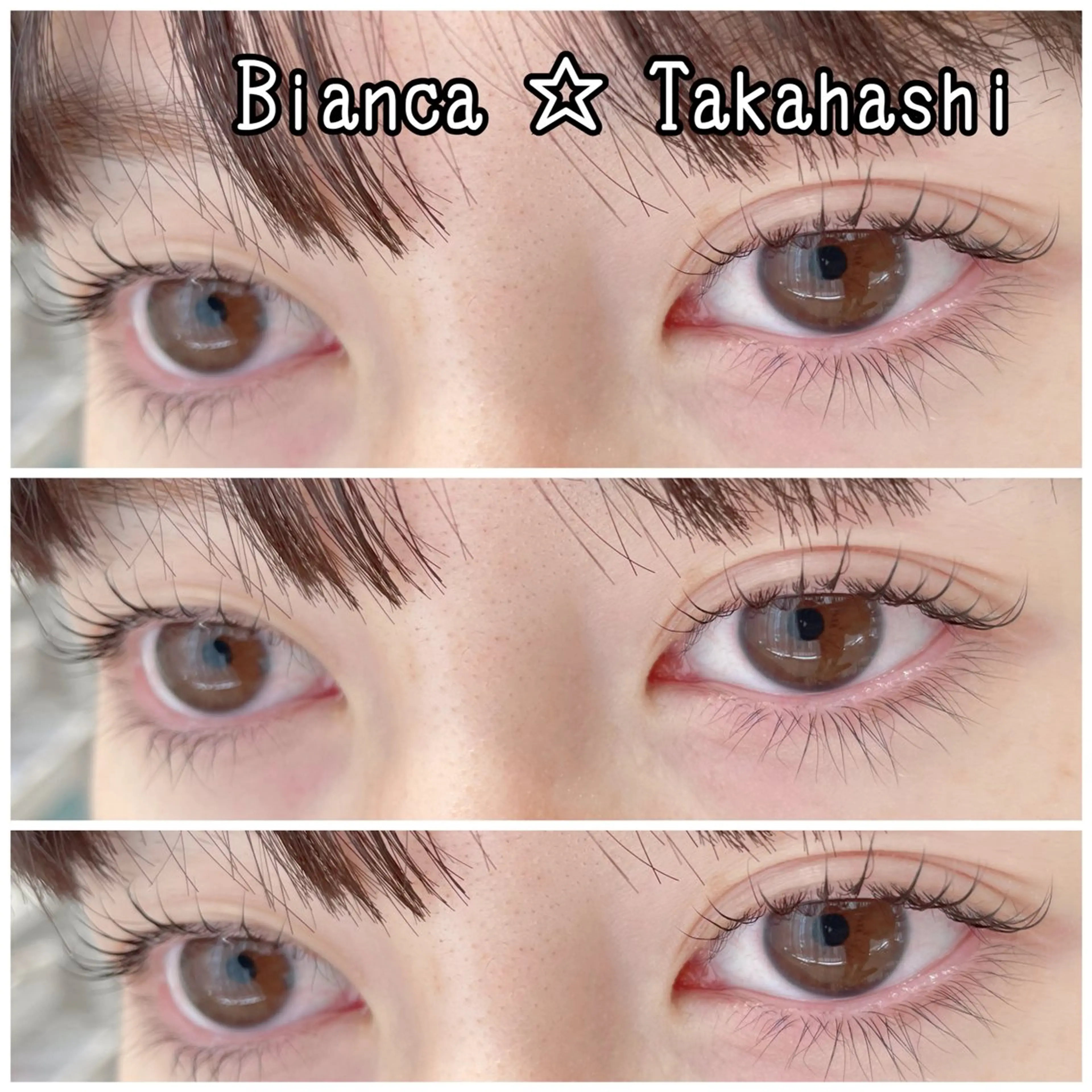 マツエク・マツパ 高橋 まなみの眉毛・アイブロウイメージ