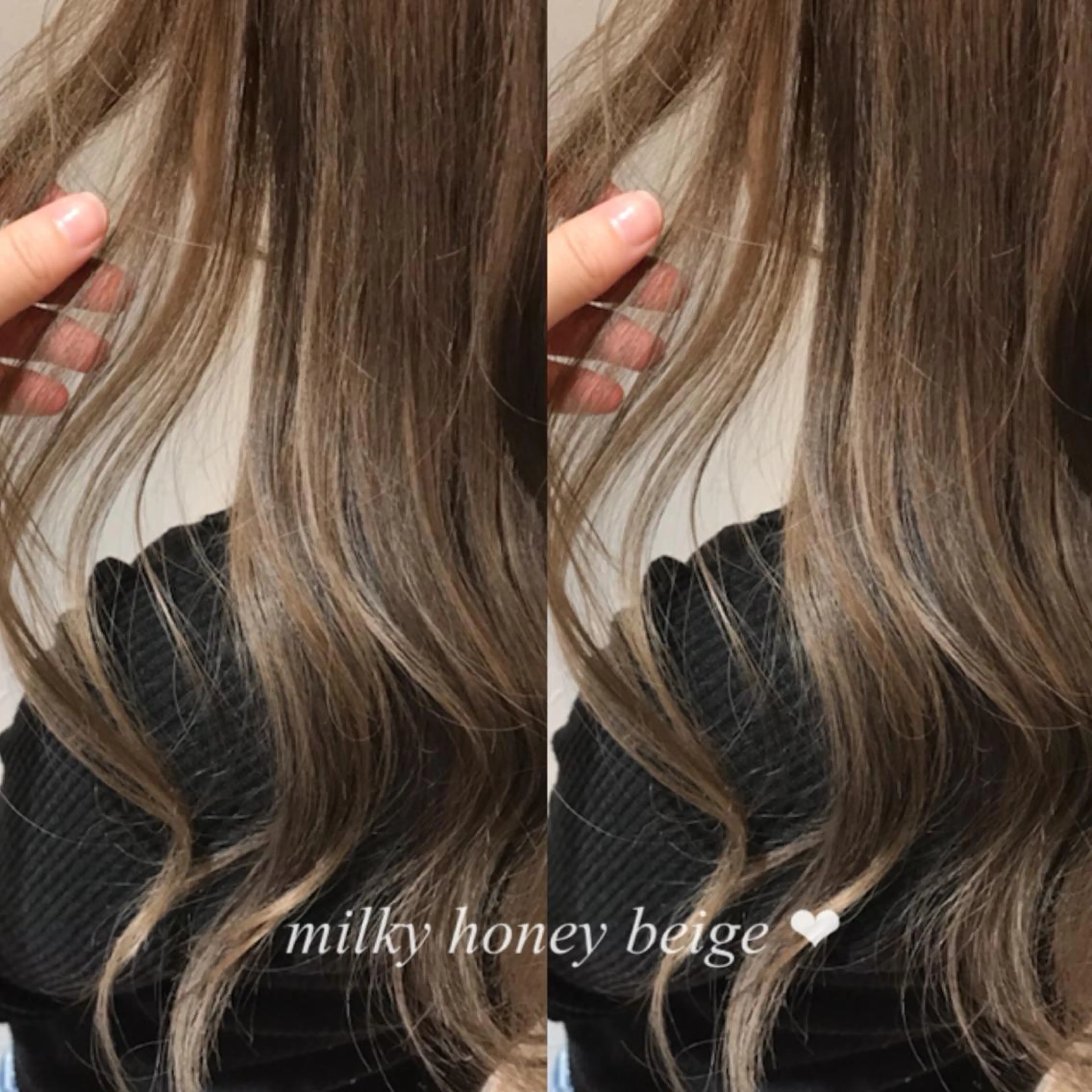 ロング カラー ブリーチ ハイライトカラー ハイライト ブリーチなしカラー ダブルカラーエクステのヘアスタイル