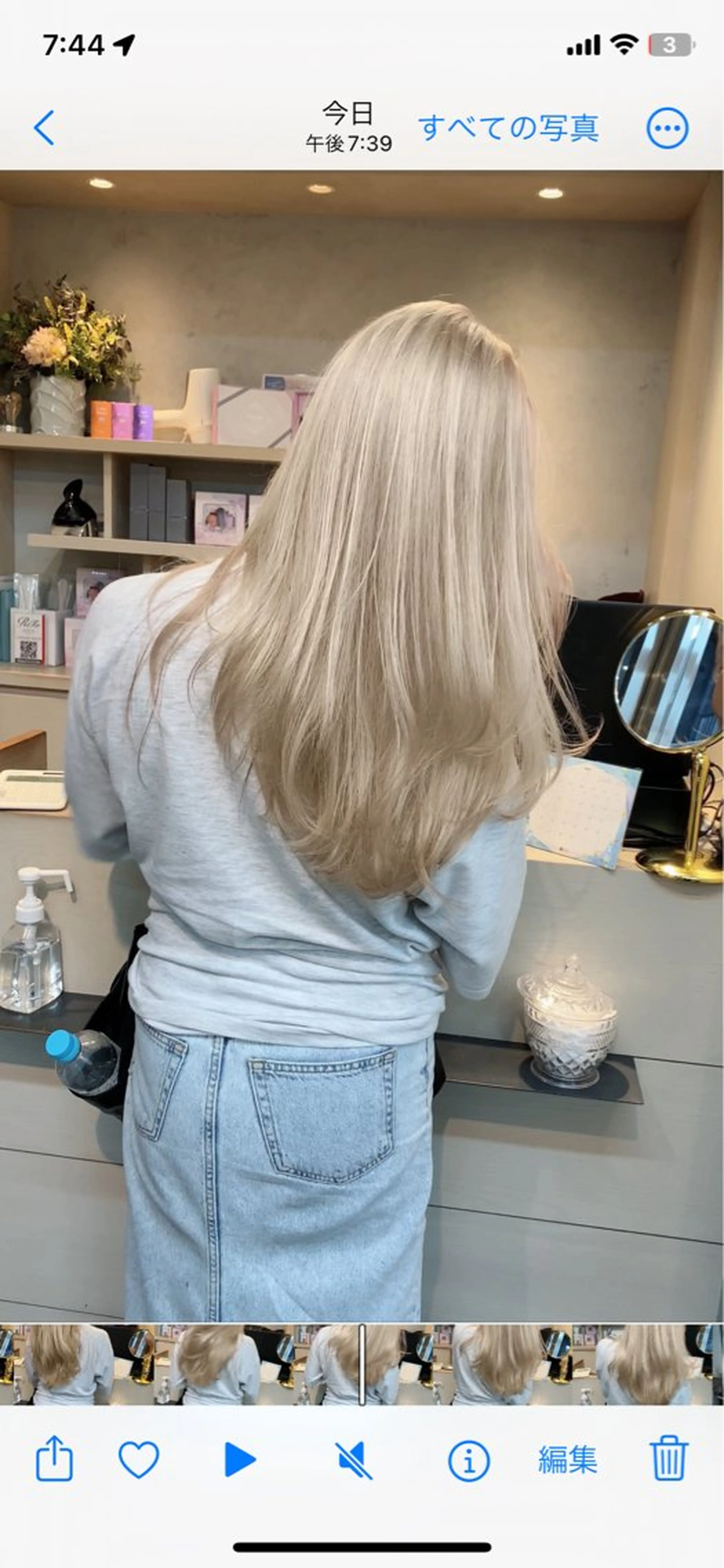 ロング カラー ブリーチ ブロンド ケアブリーチ ✨原宿ハイトーン ブリーチ職人菊池のヘアスタイル