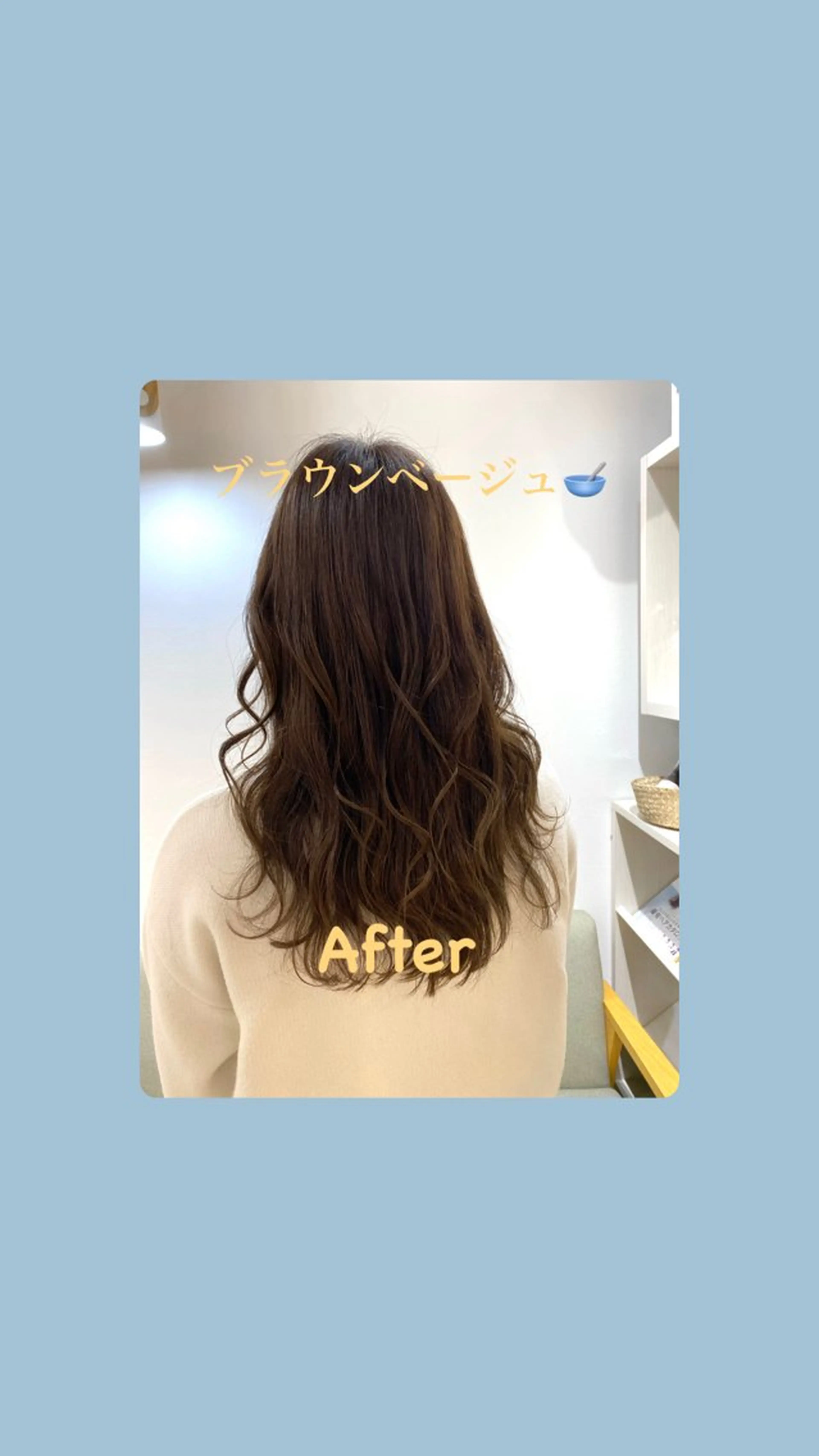 ロング 『大西　陸』 透明感color🔆のヘアスタイル