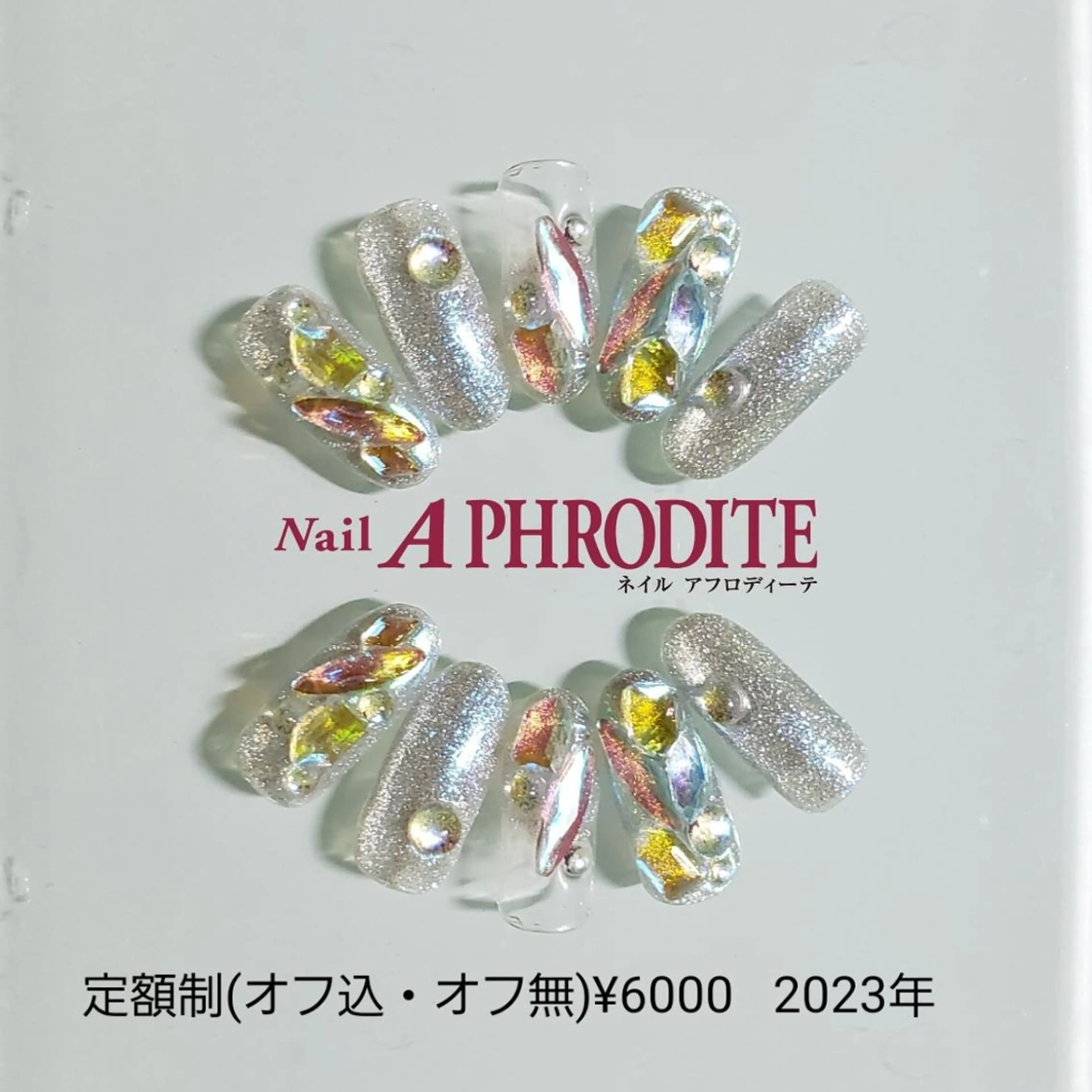 ネイル ジェルネイル ニュアンスネイル ソフトジェル ハンドネイル Nail  Aphroditeのネイルデザイン