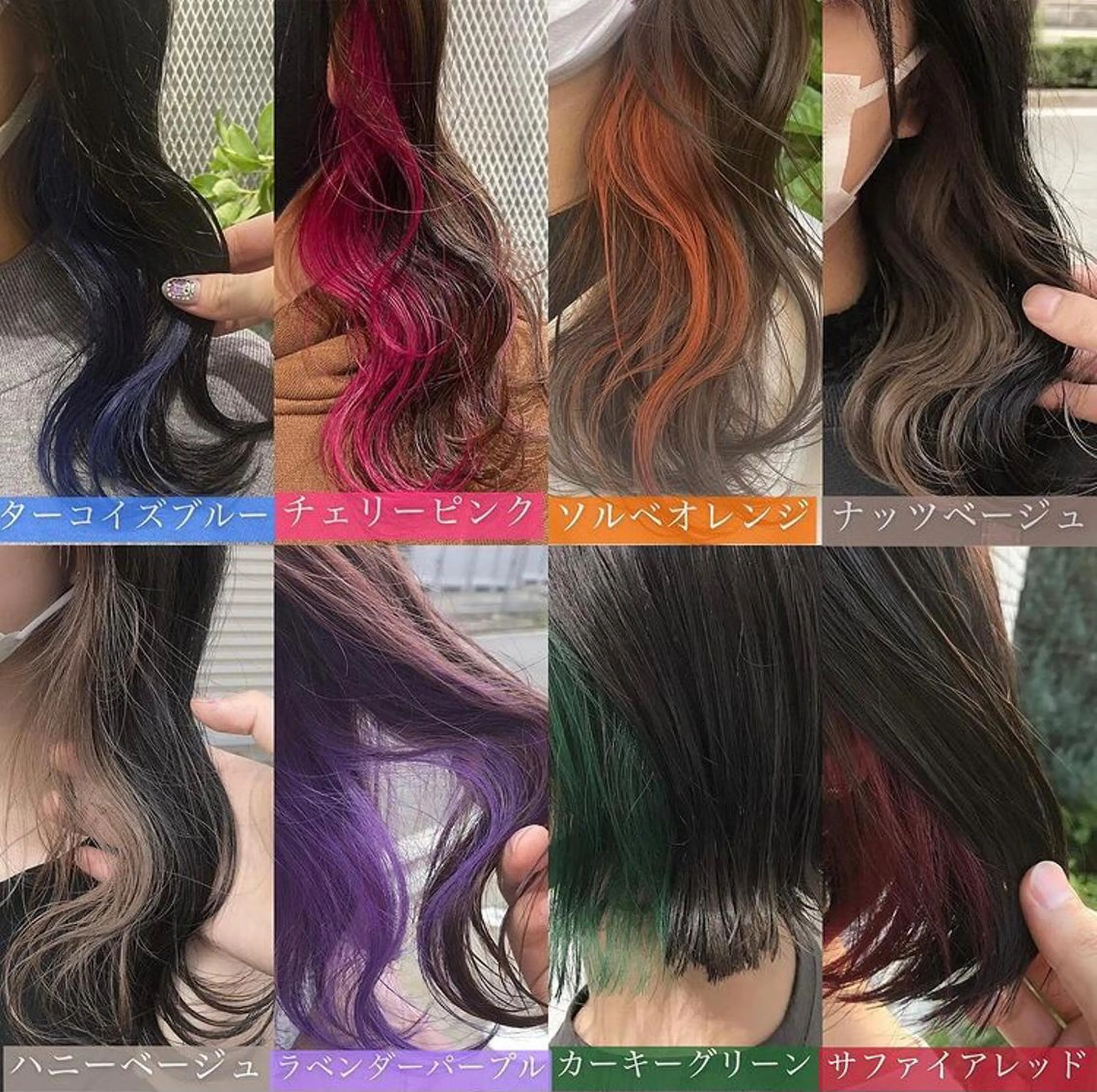 ショート カラー ブリーチ インナーカラー 髪質改善/ ツヤ髪カラー/高井のヘアスタイル