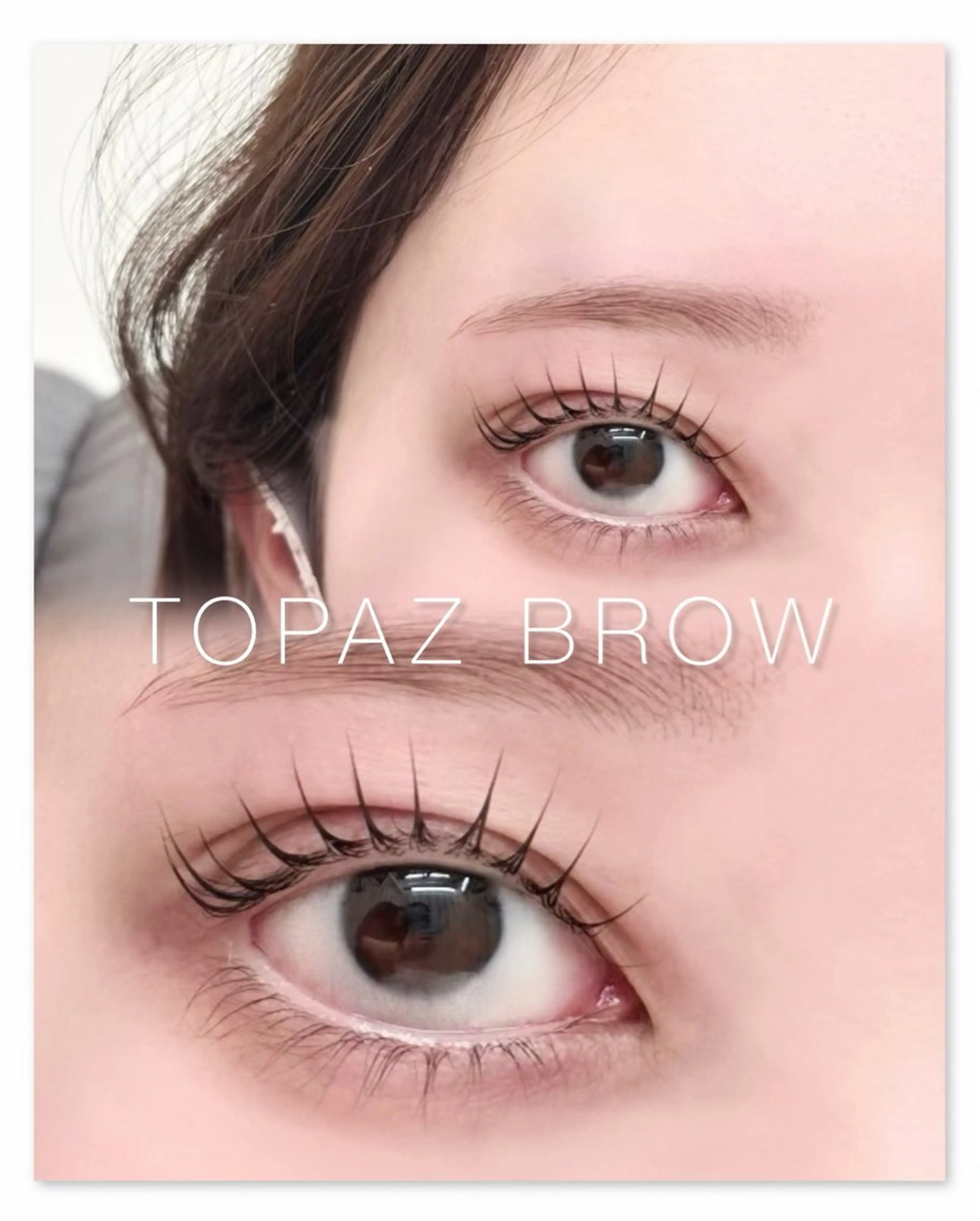 マツエク・マツパ TOPAZBROW 宇都宮竹林店kanaの眉毛・アイブロウイメージ