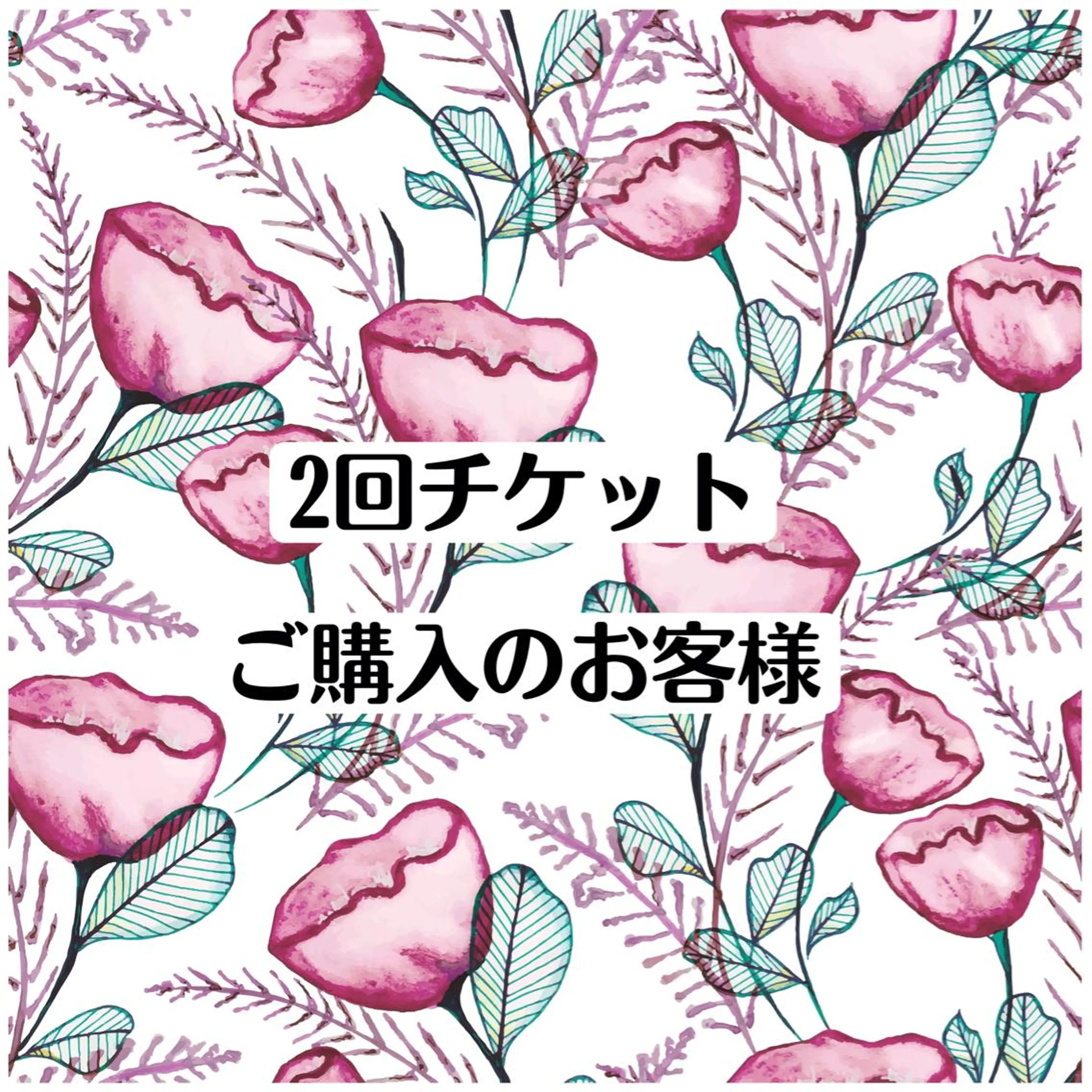 ショート カラー パーマ ヘアアレンジ メンズ キッズ ネイル マツエク・マツパ アイブロウ Chloe-クロエ- 脱毛/フェイシャルのエステ・リラクイメージ