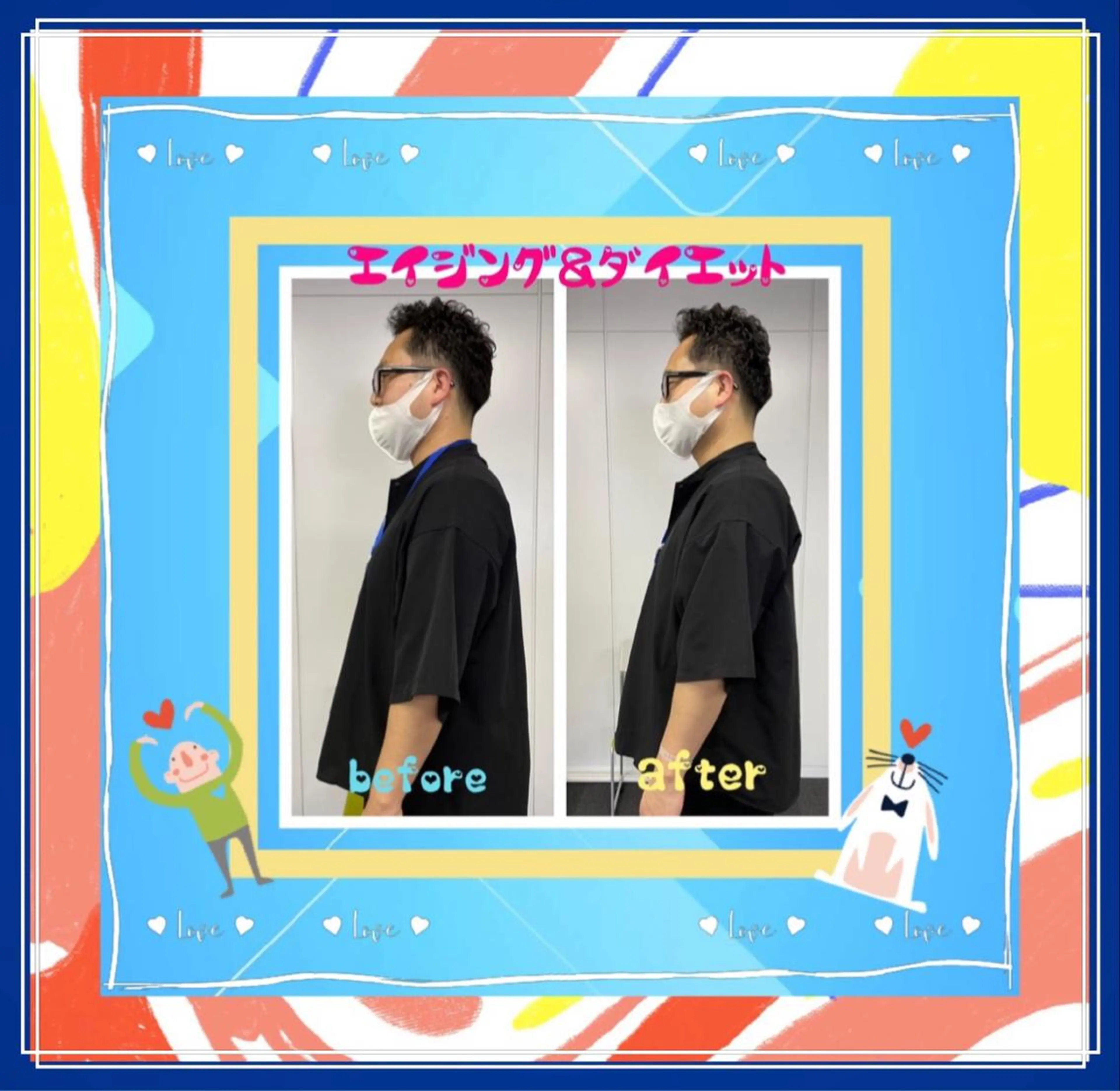 小沼 美希恵のその他イメージ