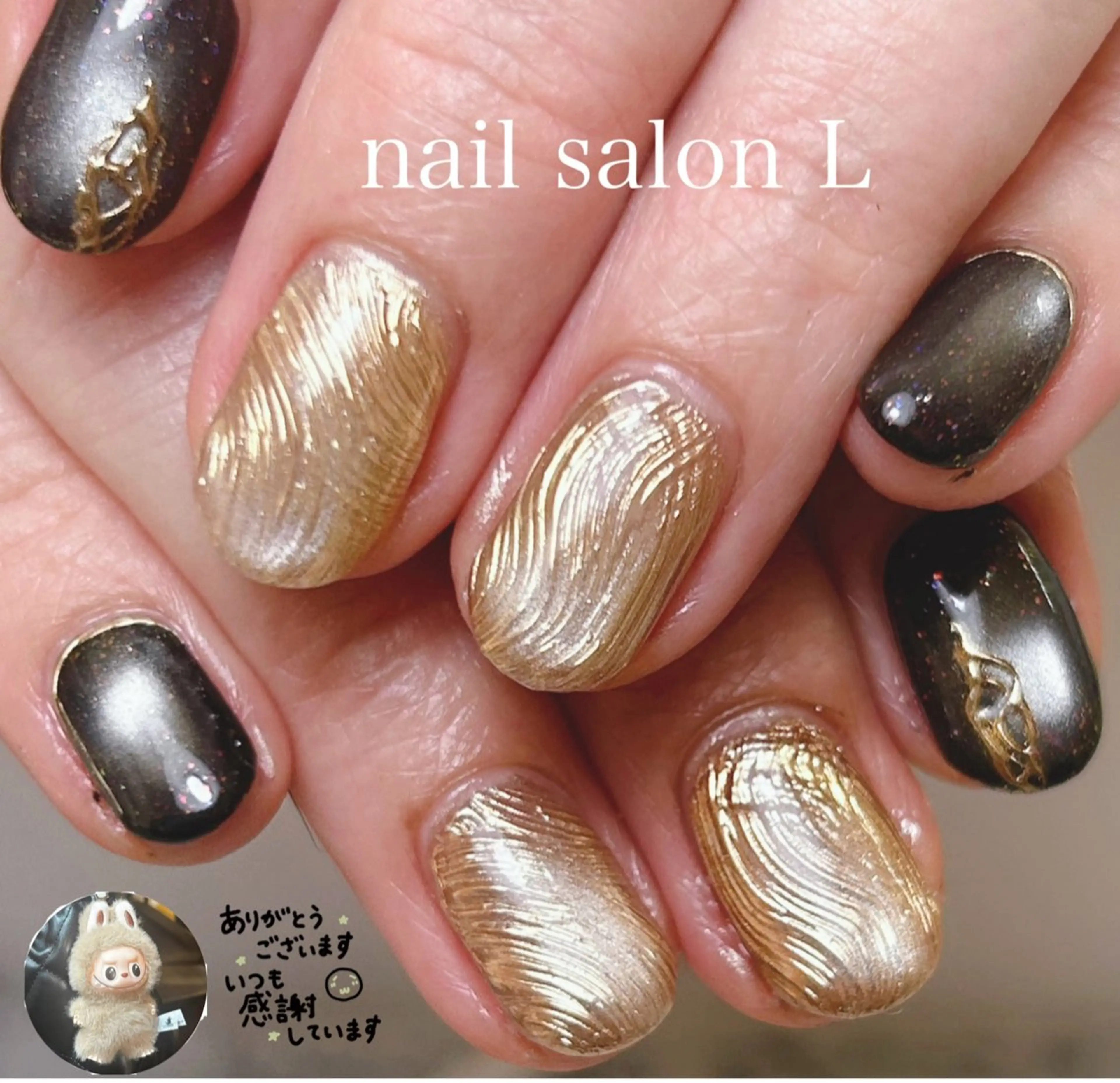 ネイル ゴールド ラメ(グリッター) マグネットネイル ビー玉ネイル 赤色 ハンドネイル 吉川市 ネイルサロンLのネイルデザイン