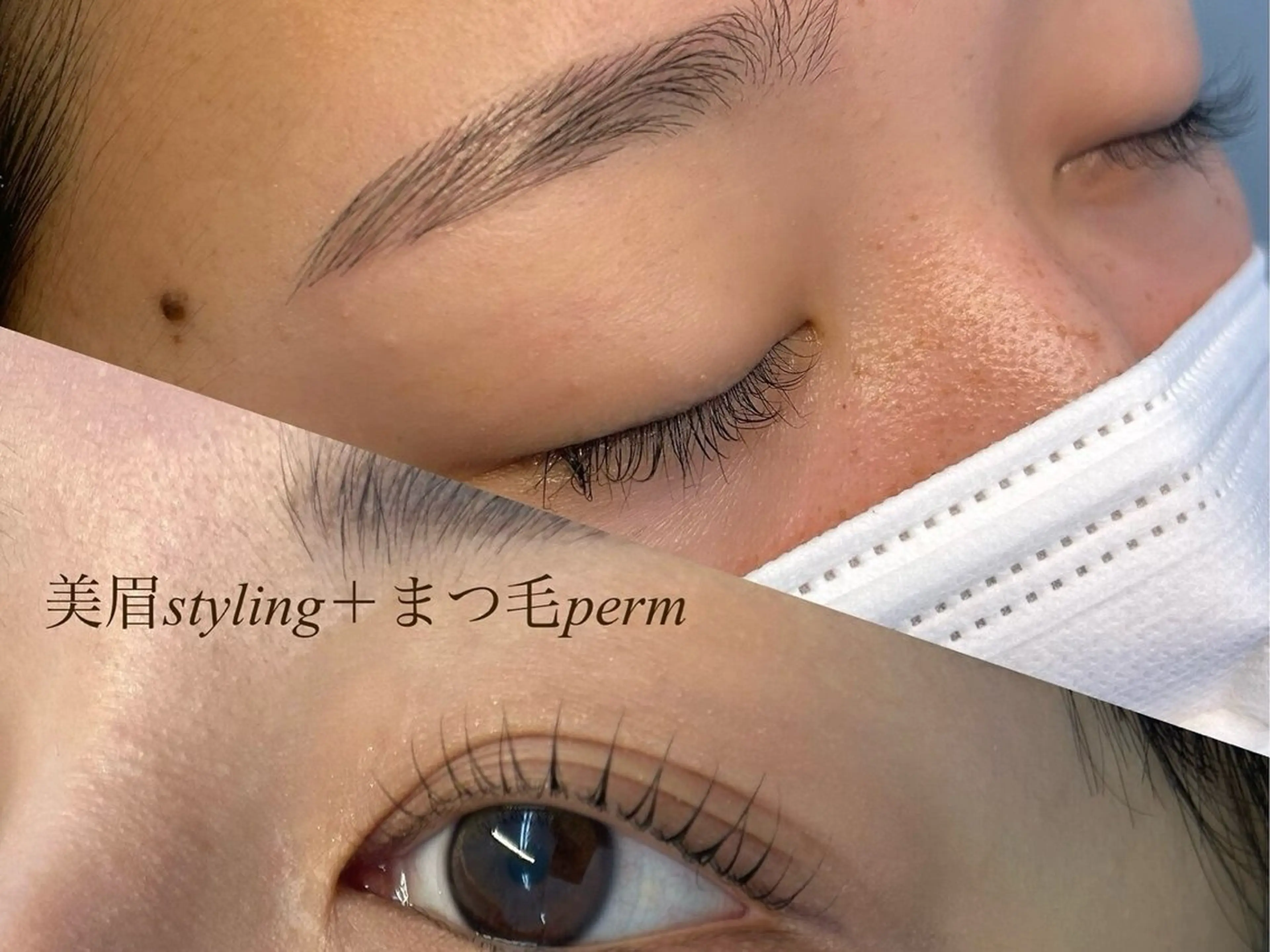 マツエク・マツパ まつげパーマ iBROW. 新越谷 田中 桃香のマツエク・マツパデザイン