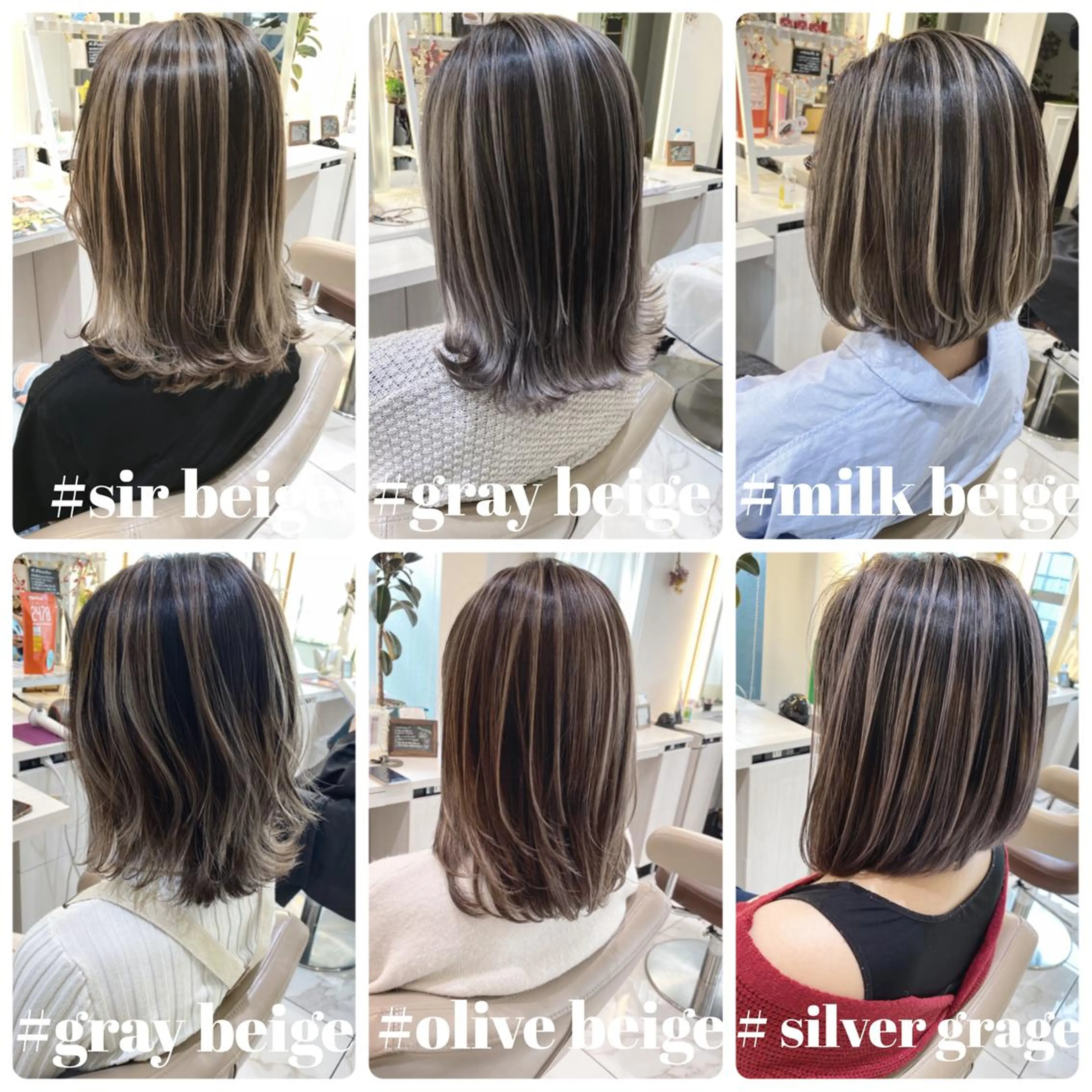 ミディアム カラー バレイヤージュ ボブ レイヤーカット カット ヘアカラー 山崎俊輔/髪質改善 /バレイヤージュのヘアスタイル