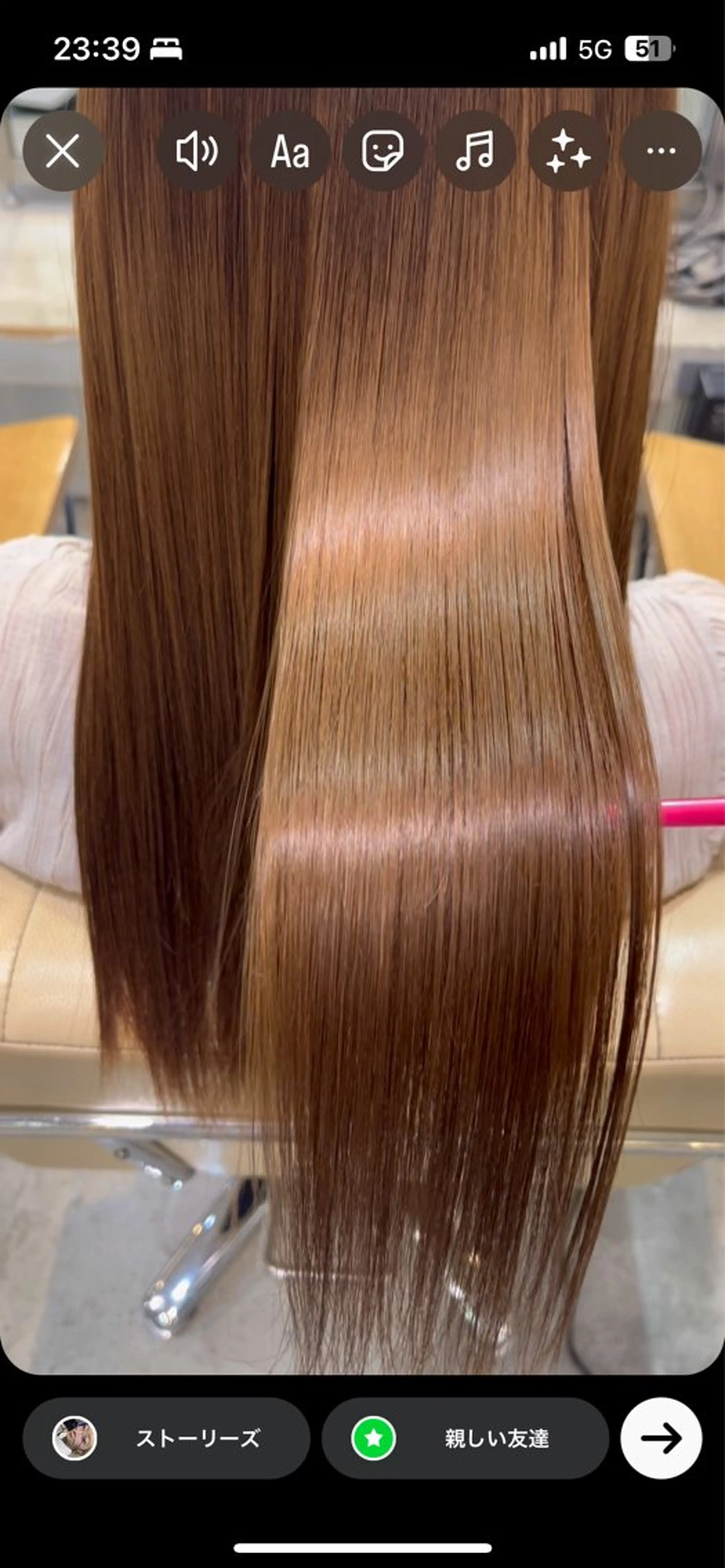 ロング morita yunaのヘアスタイル