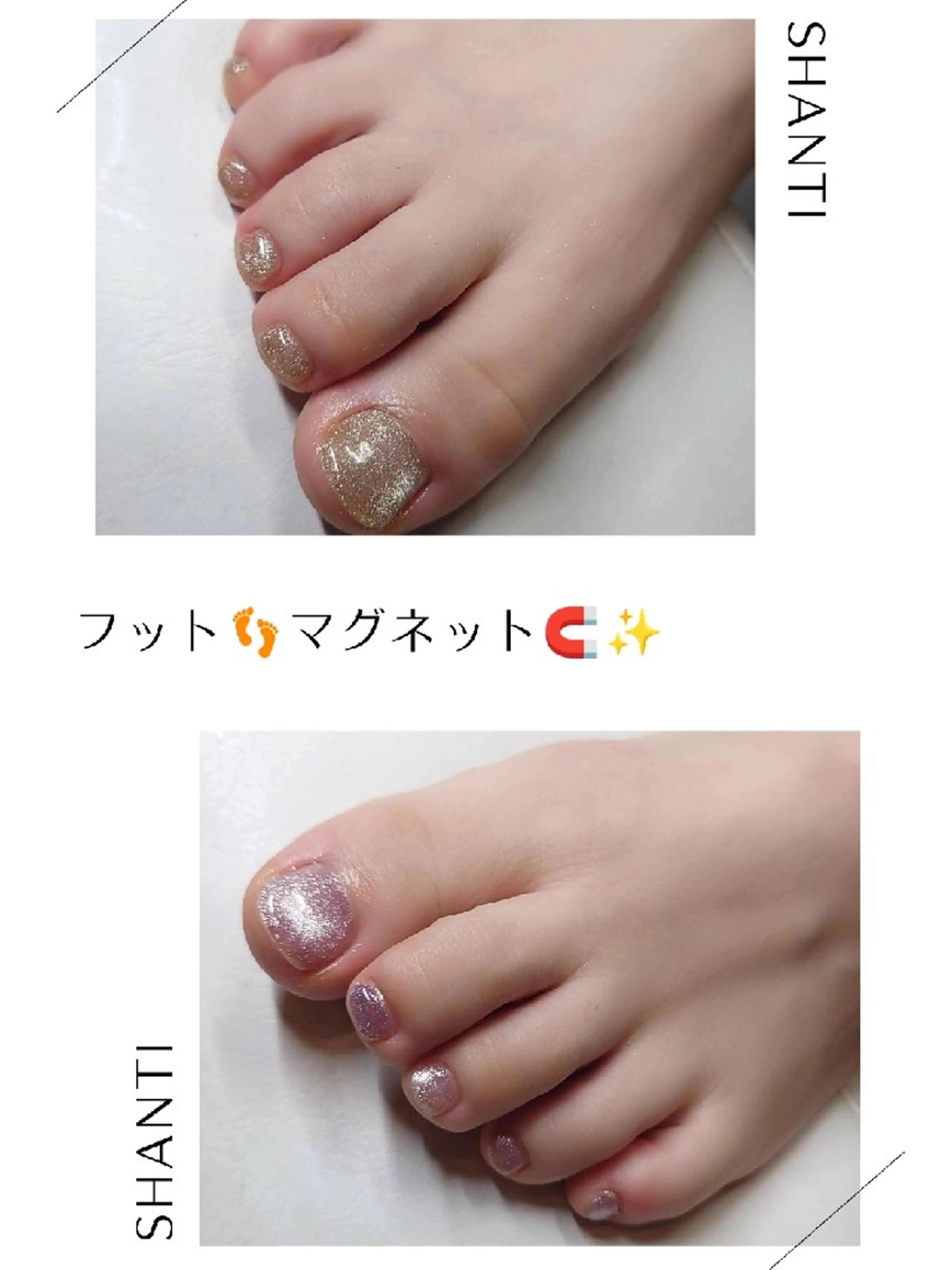 ネイル マグネットネイル ♪おとねいる♪
 feat.C&Bおとのネイルデザイン