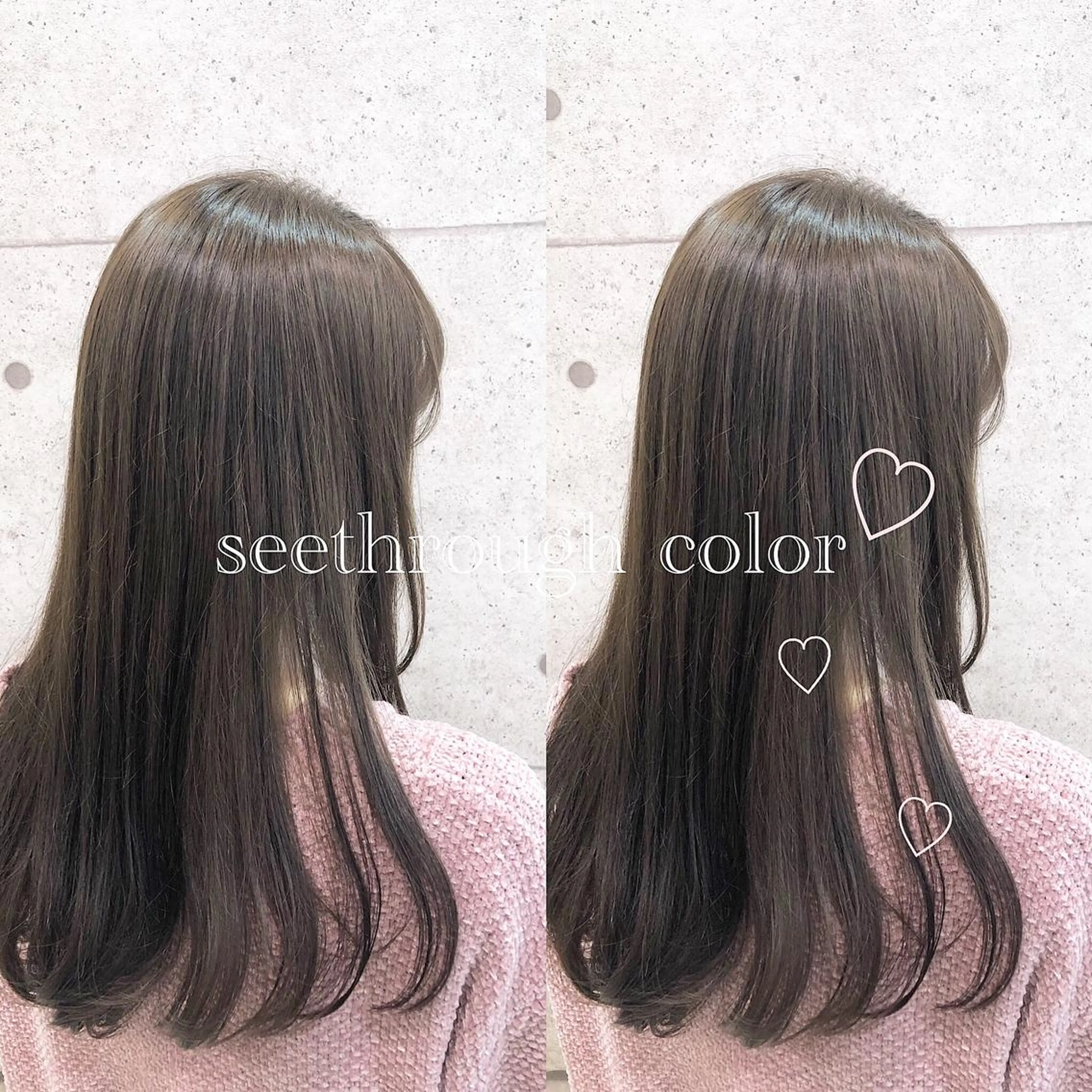 ロング カラー アッシュ ベージュカラー 透明感カラー RUMéL 🌙YUIのマツエク・マツパデザイン