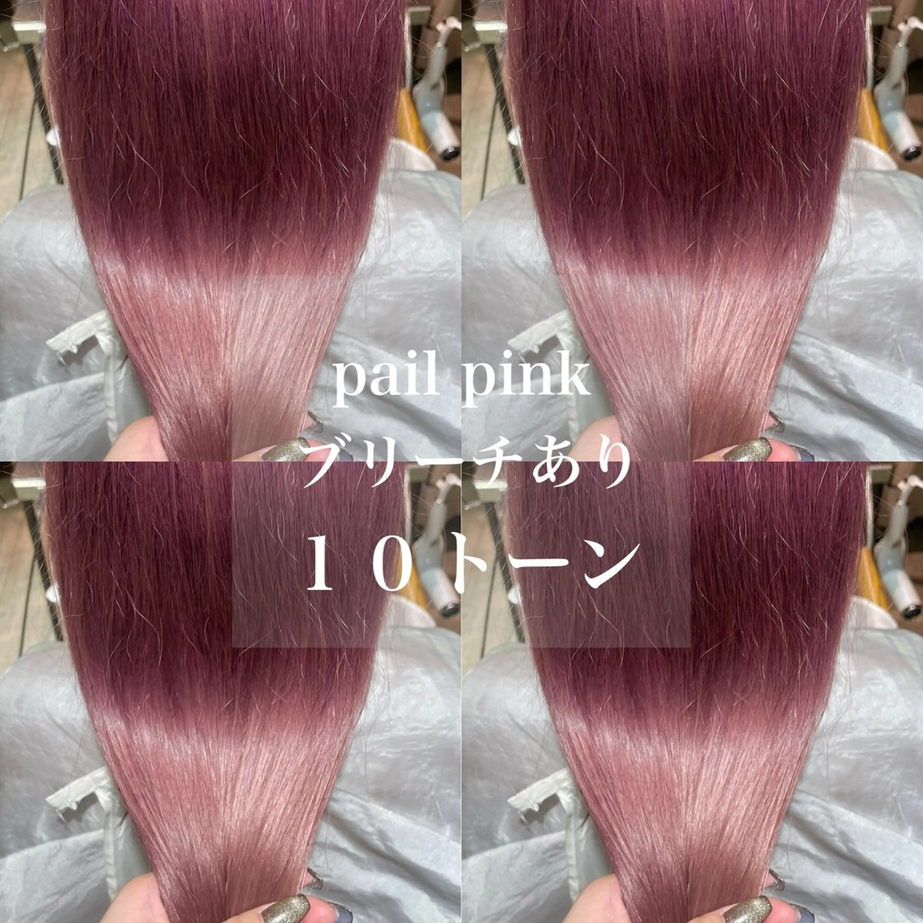 セミロング カット ヘアカラー 🍒serika 暖色カラー 🍒のヘアスタイル