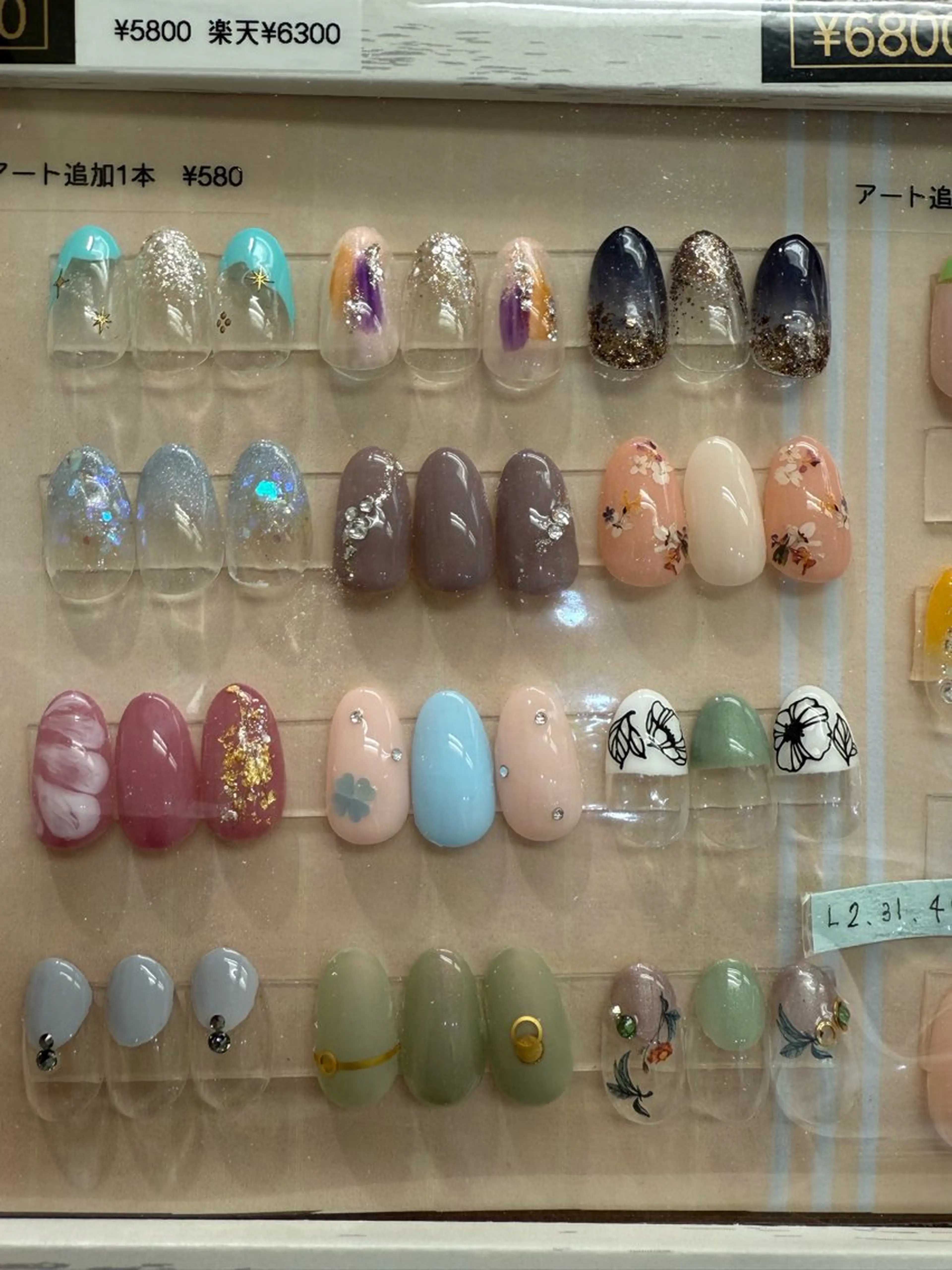 ネイル ハンドネイル Nail Buzz 宮木のネイルデザイン