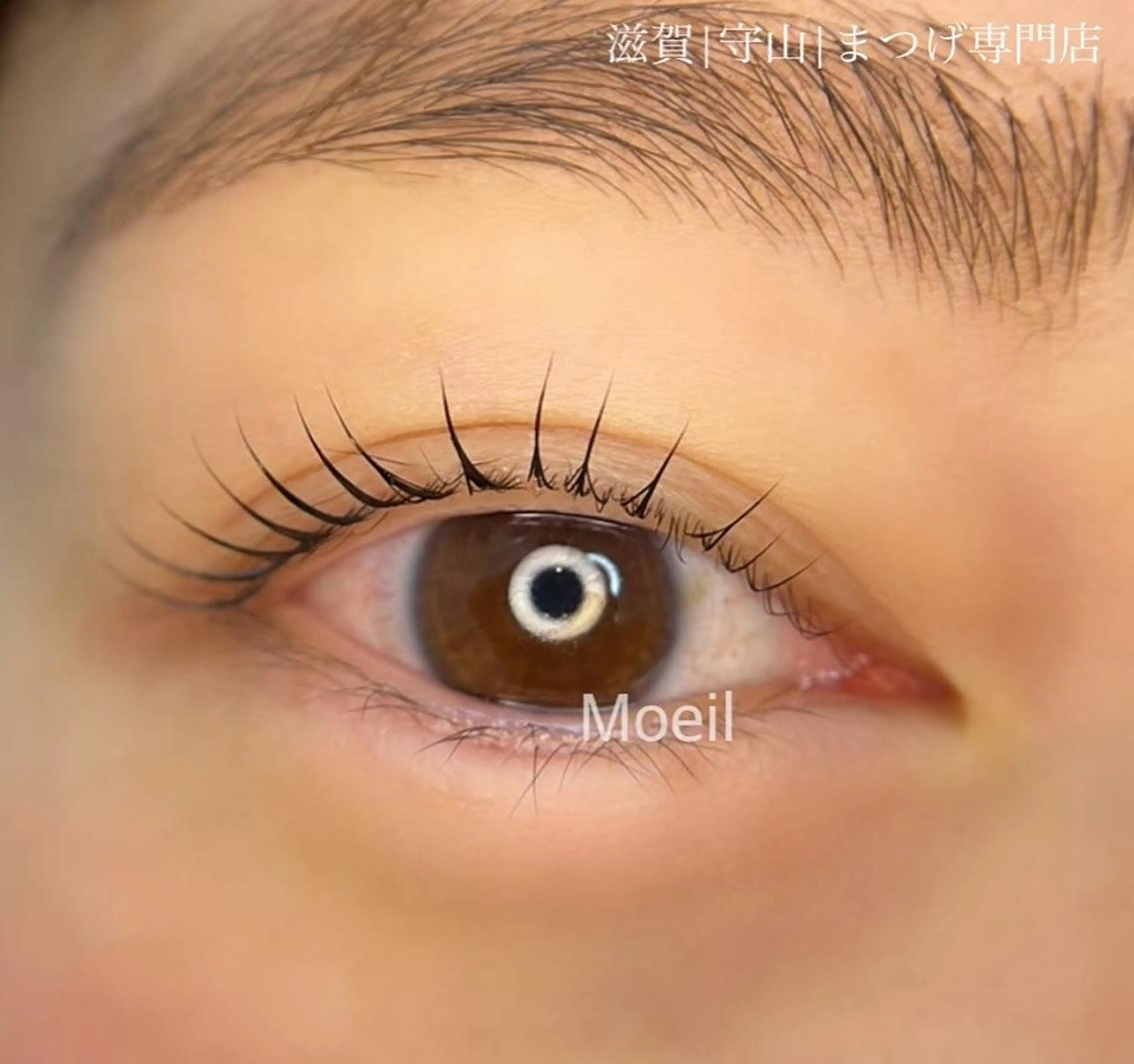 マツエク・マツパ マツパ Moeil(ﾓｲﾕ)所属・Moeil. /ﾓｲﾕのマツエク・マツパデザイン