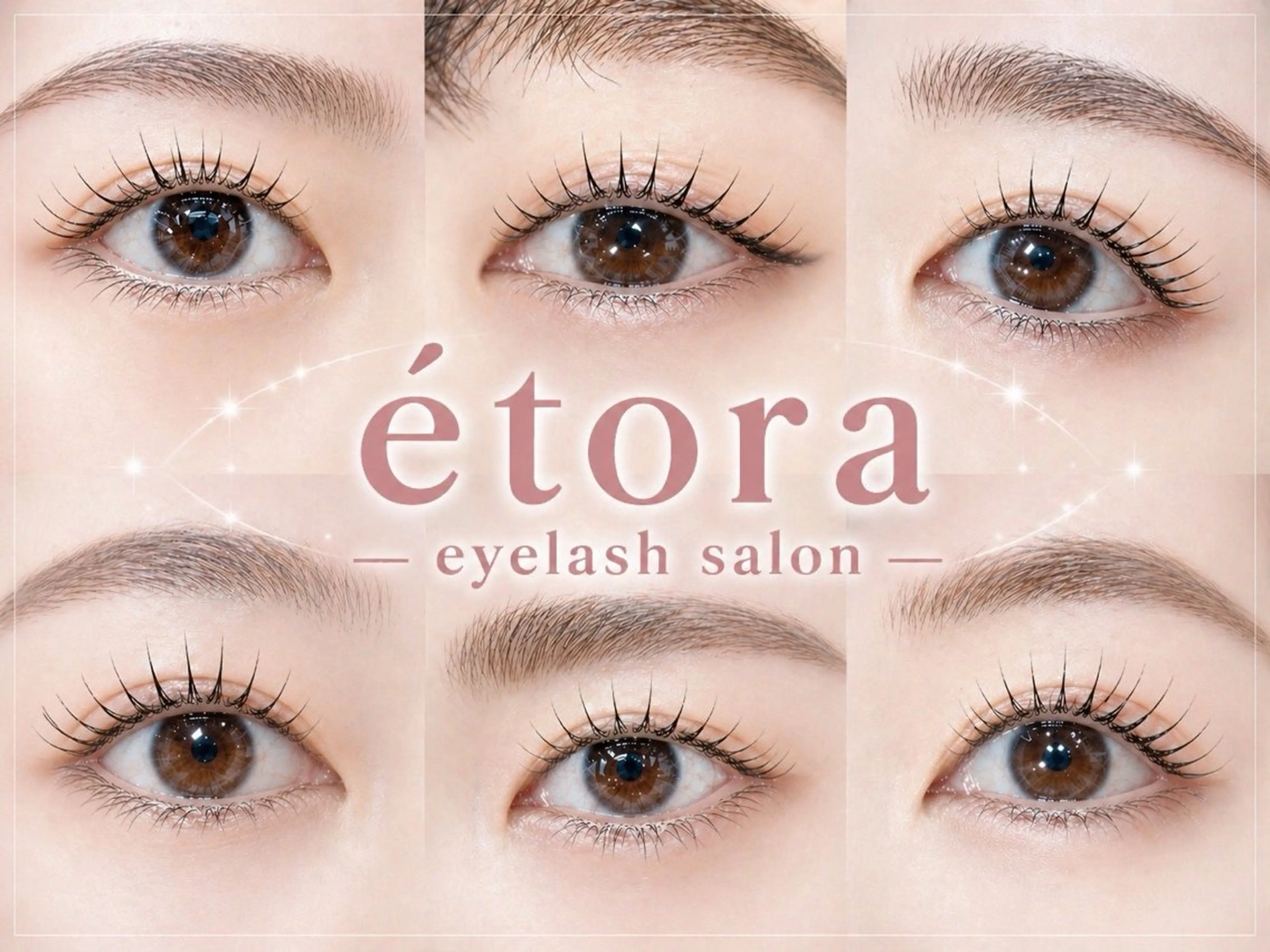 マツエク・マツパ etora 恵比寿のマツエク・マツパデザイン