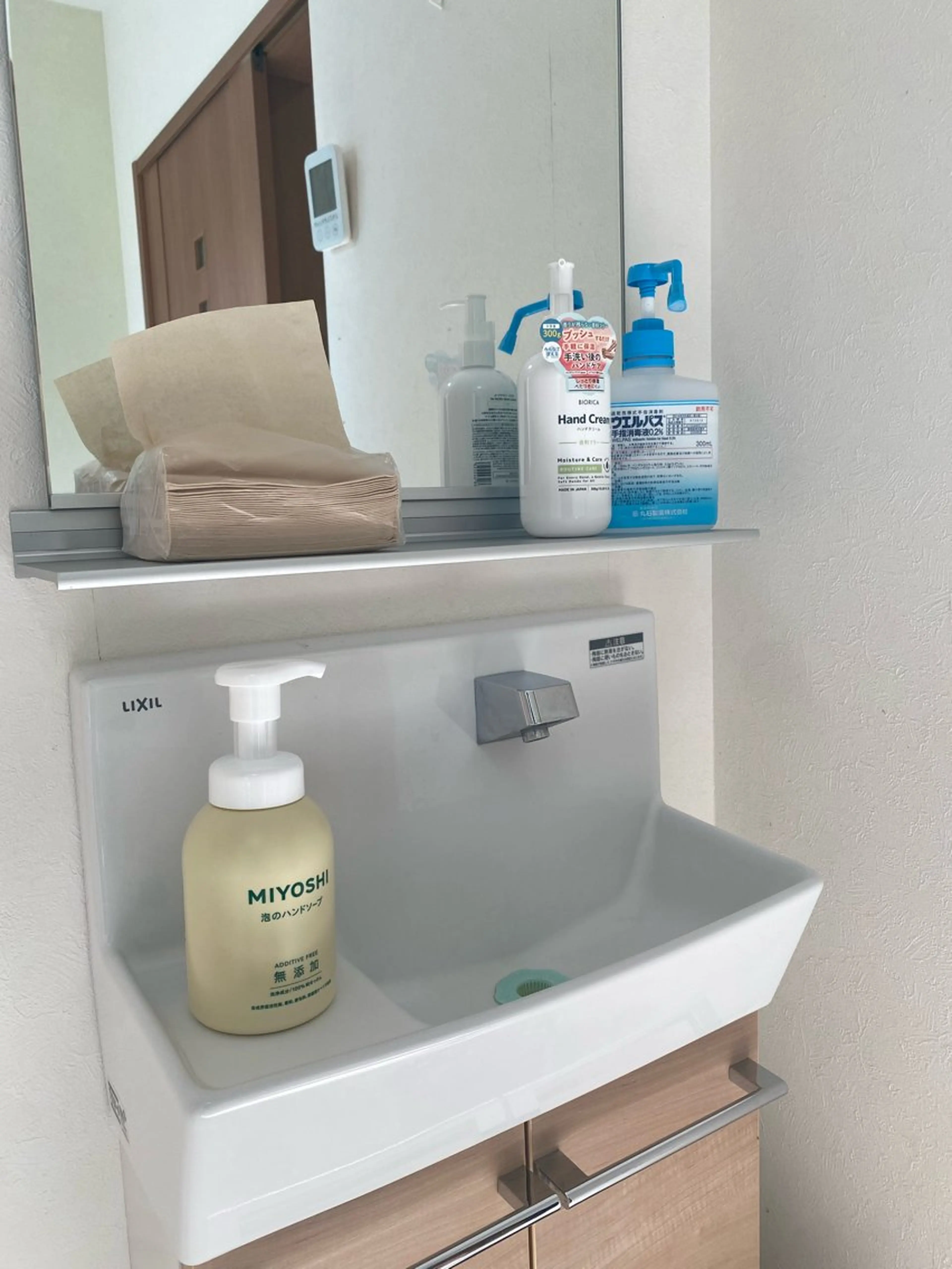 タクティール®︎ケア 🌿PLACIDAのエステ・リラクイメージ