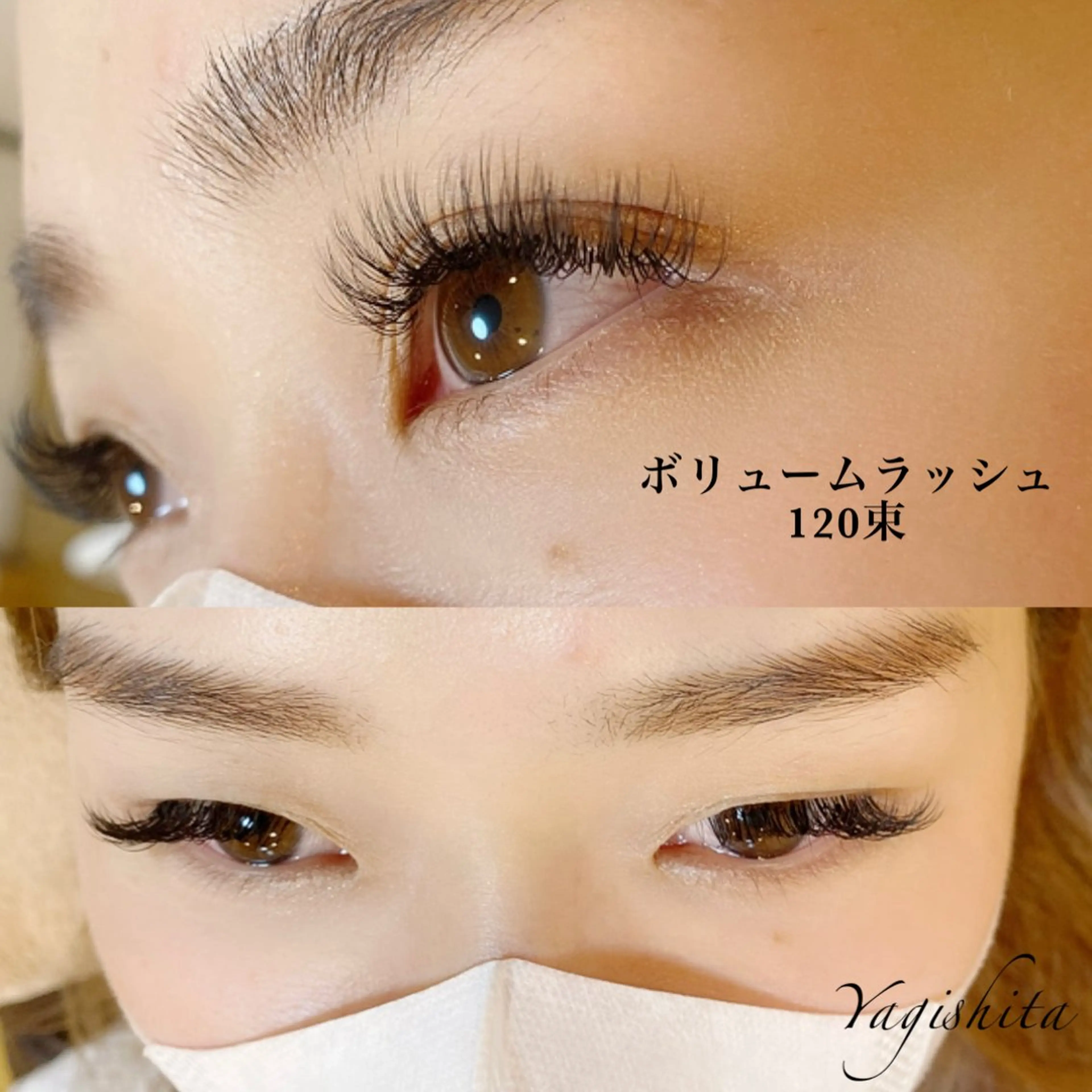 マツエク・マツパ ボリュームラッシュ LeCre 🩵八木下の眉毛・アイブロウイメージ