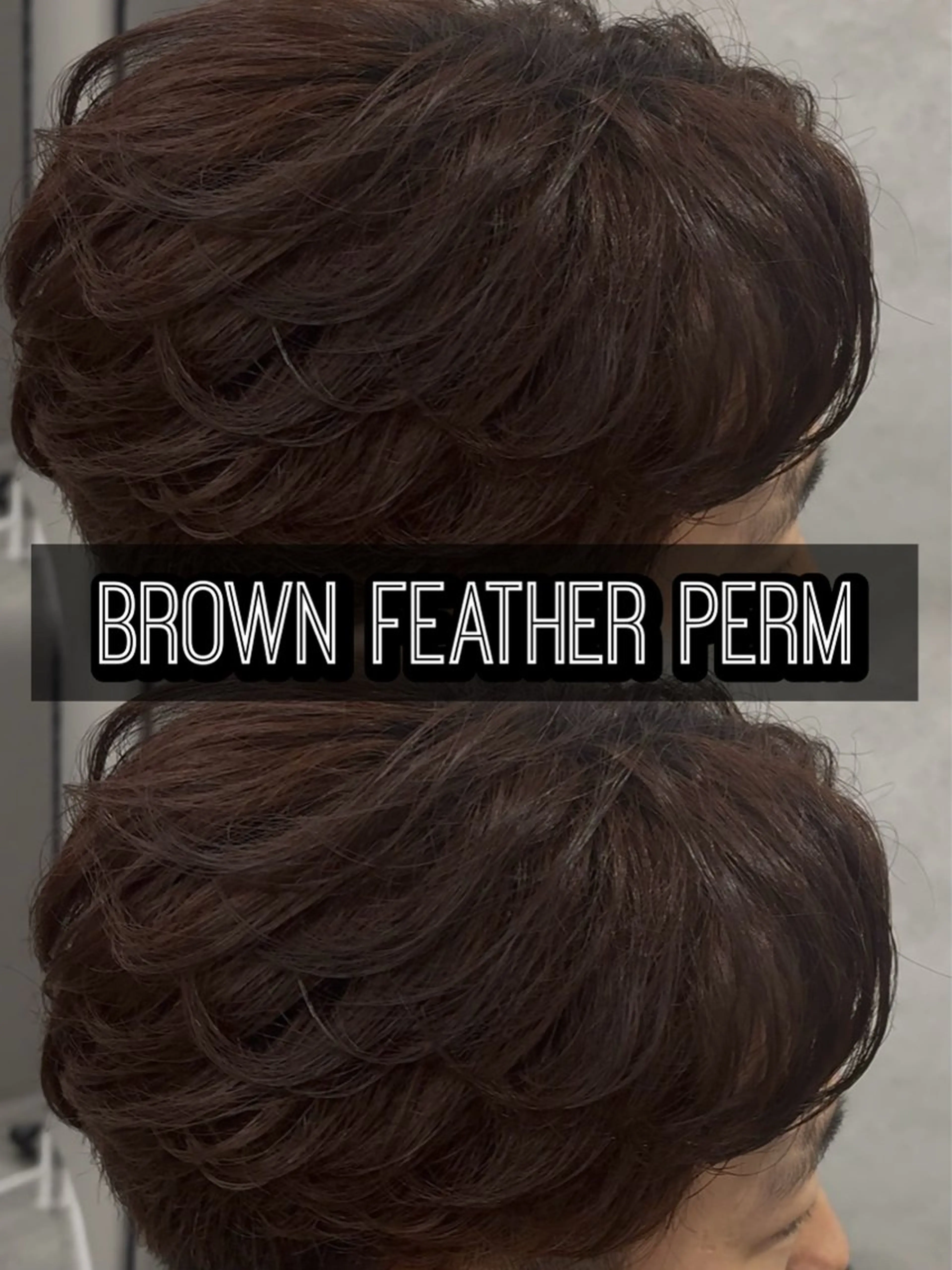 カラー パーマ メンズ センターパート フェザーパーマ メンズハイライト メンズメッシュ マッシュ センターパート/フェ ザー🔥SHUYAのヘアスタイル