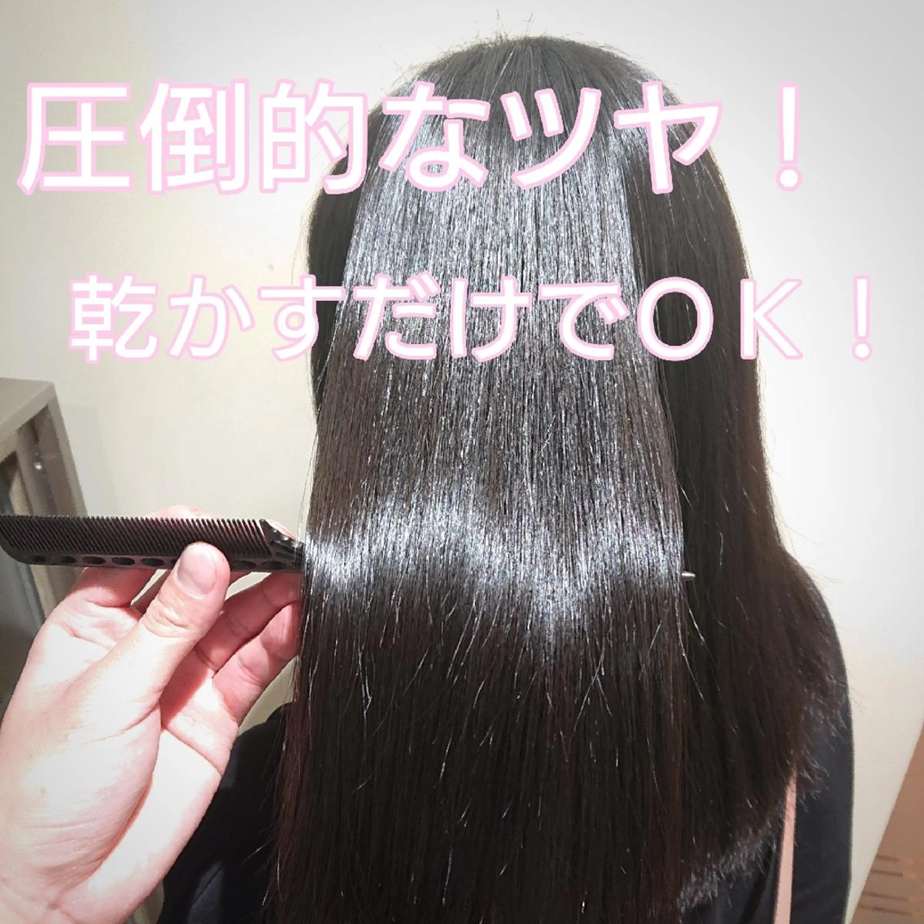 パーマ ロング 宮本 秀人のヘアスタイル