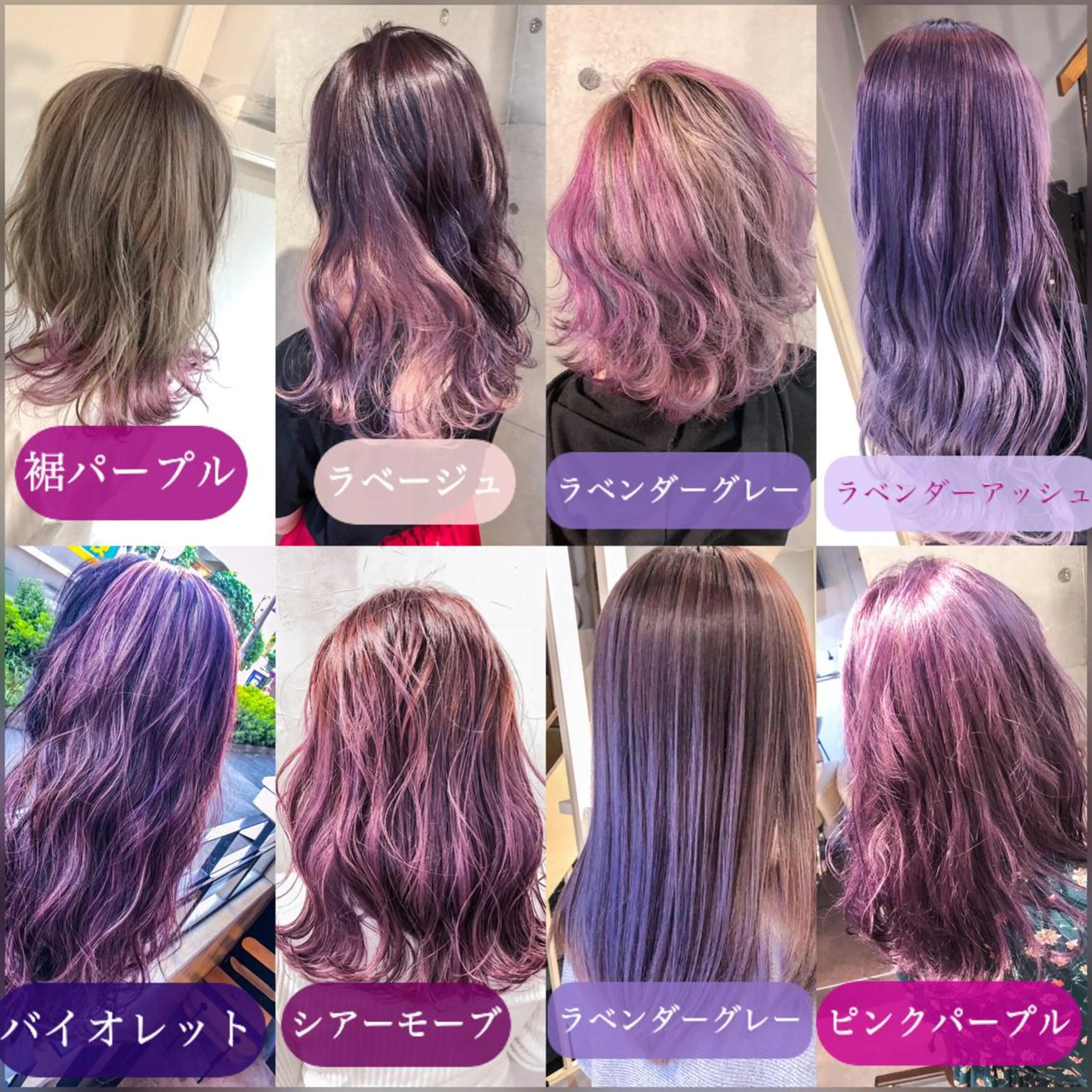 ショート カラー デザインカラー ヘアカラー トリートメント ヘッドスパ レイヤーカット× 髪質改善たもりのヘアスタイル