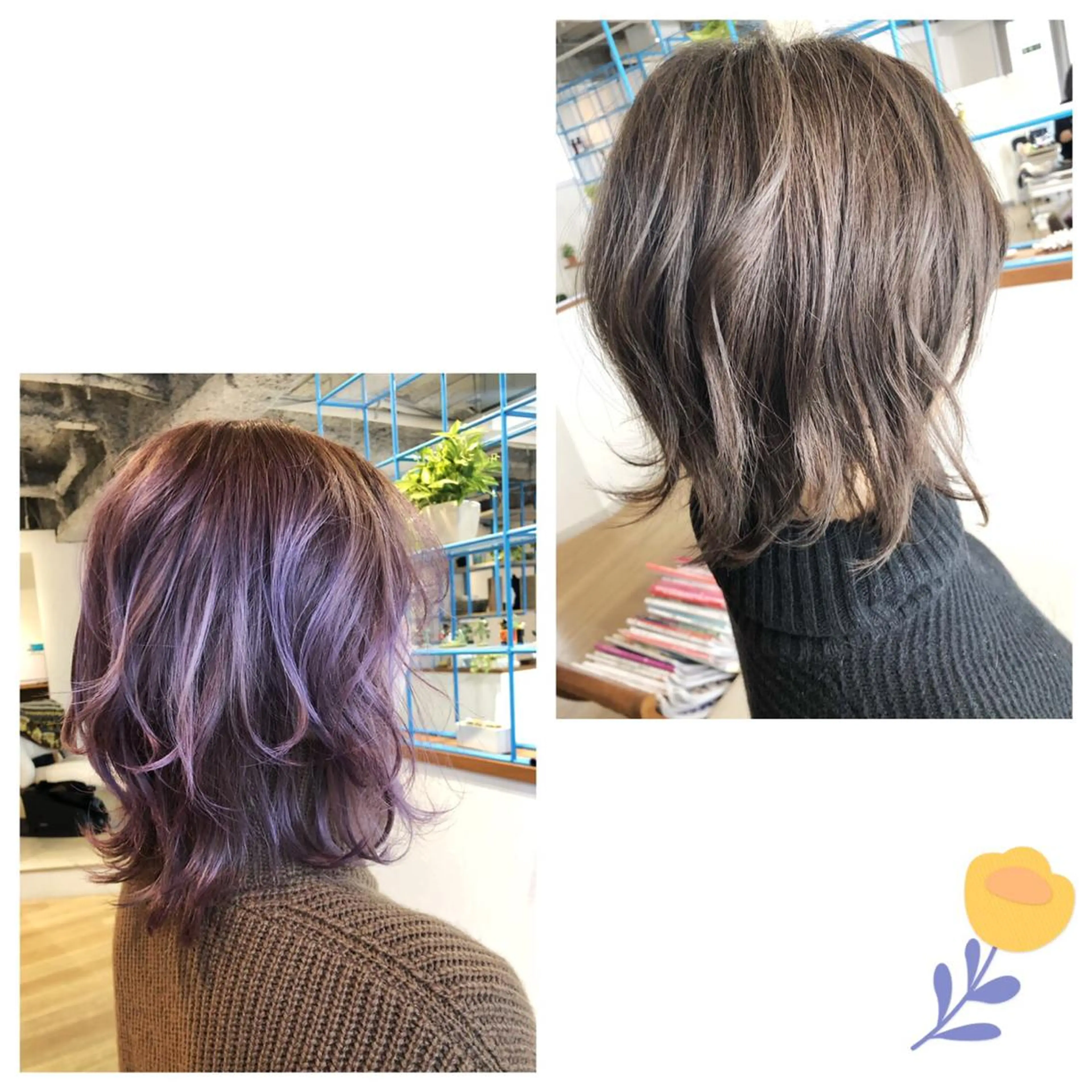 カラー ヘアカラー ヘッドスパ 伊藤 かなのヘアスタイル