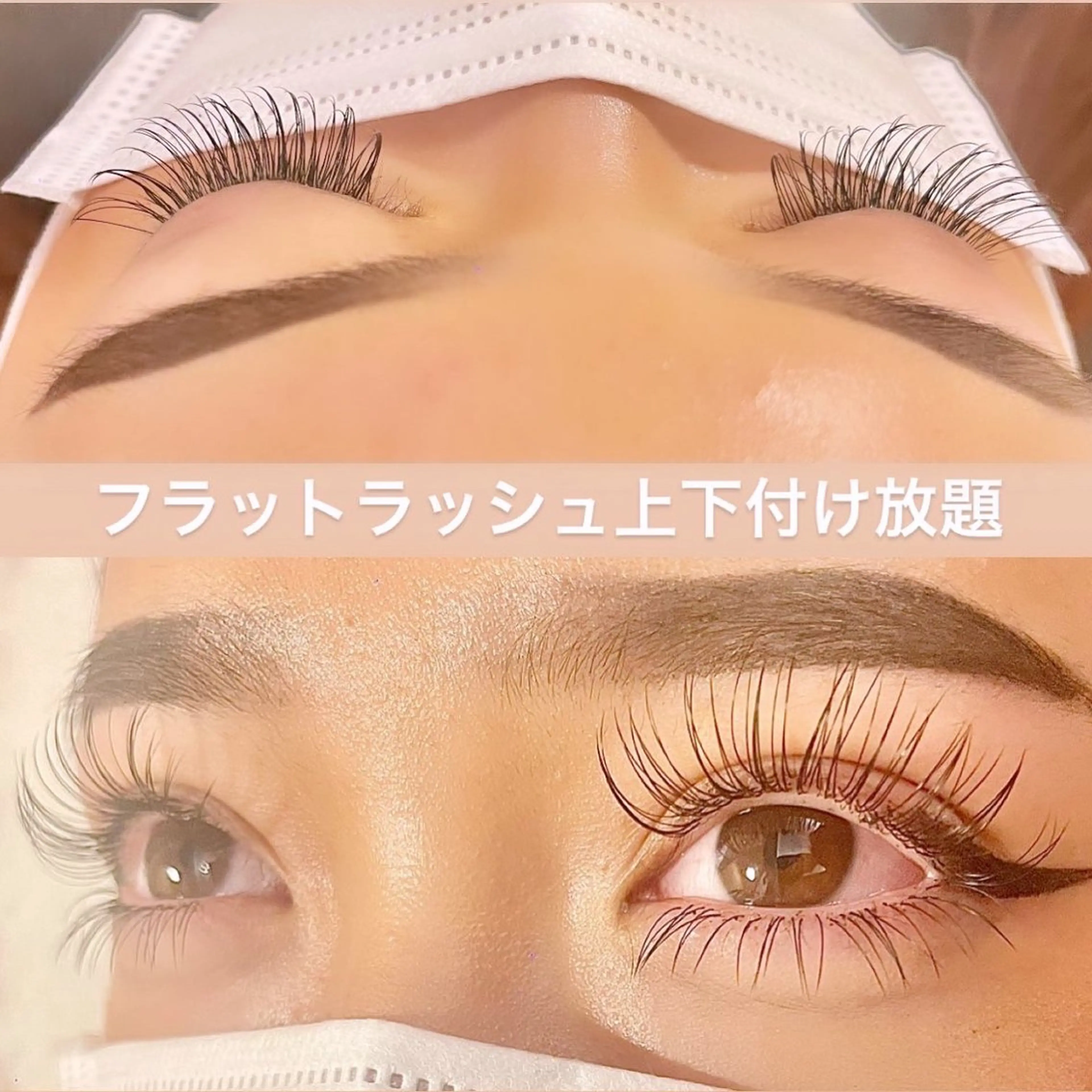 マツエク・マツパ マツエク eyelash GARDENのマツエク・マツパデザイン