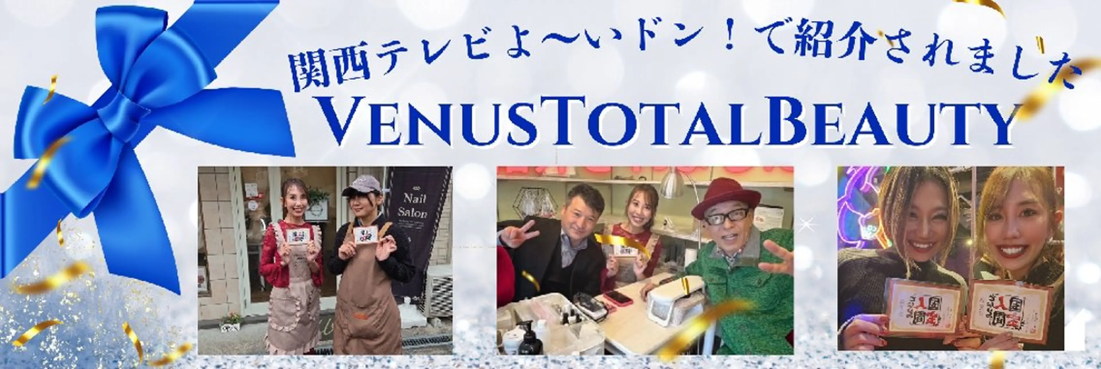 齋藤 あゆみのネイルデザイン