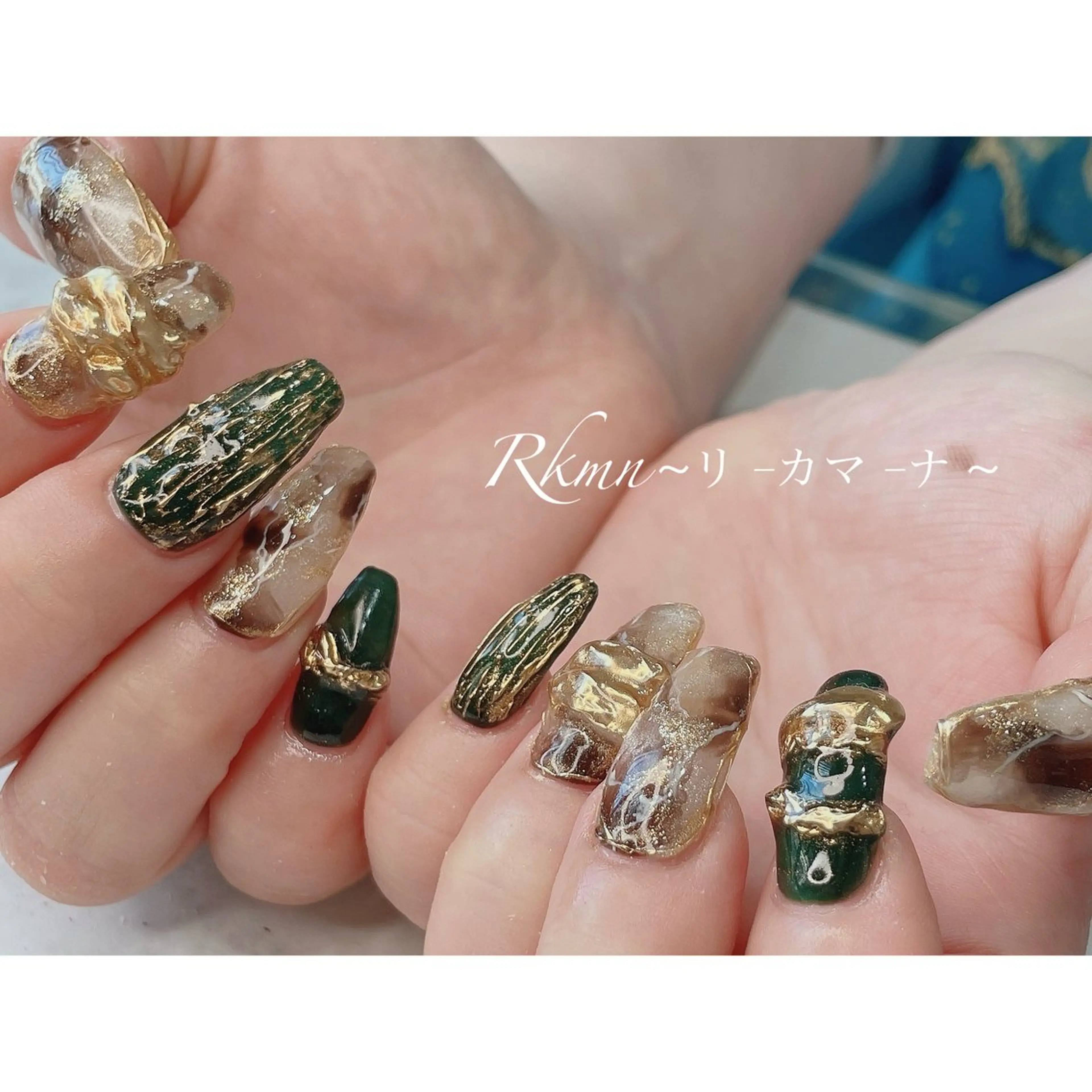 ネイル アートネイル グリーン 大理石ネイル(マーブル) ミラーネイル ニュアンスネイル ハンドネイル フットネイル ハンドケア Rkmn ~リ-カマ-ナ~のネイルデザイン