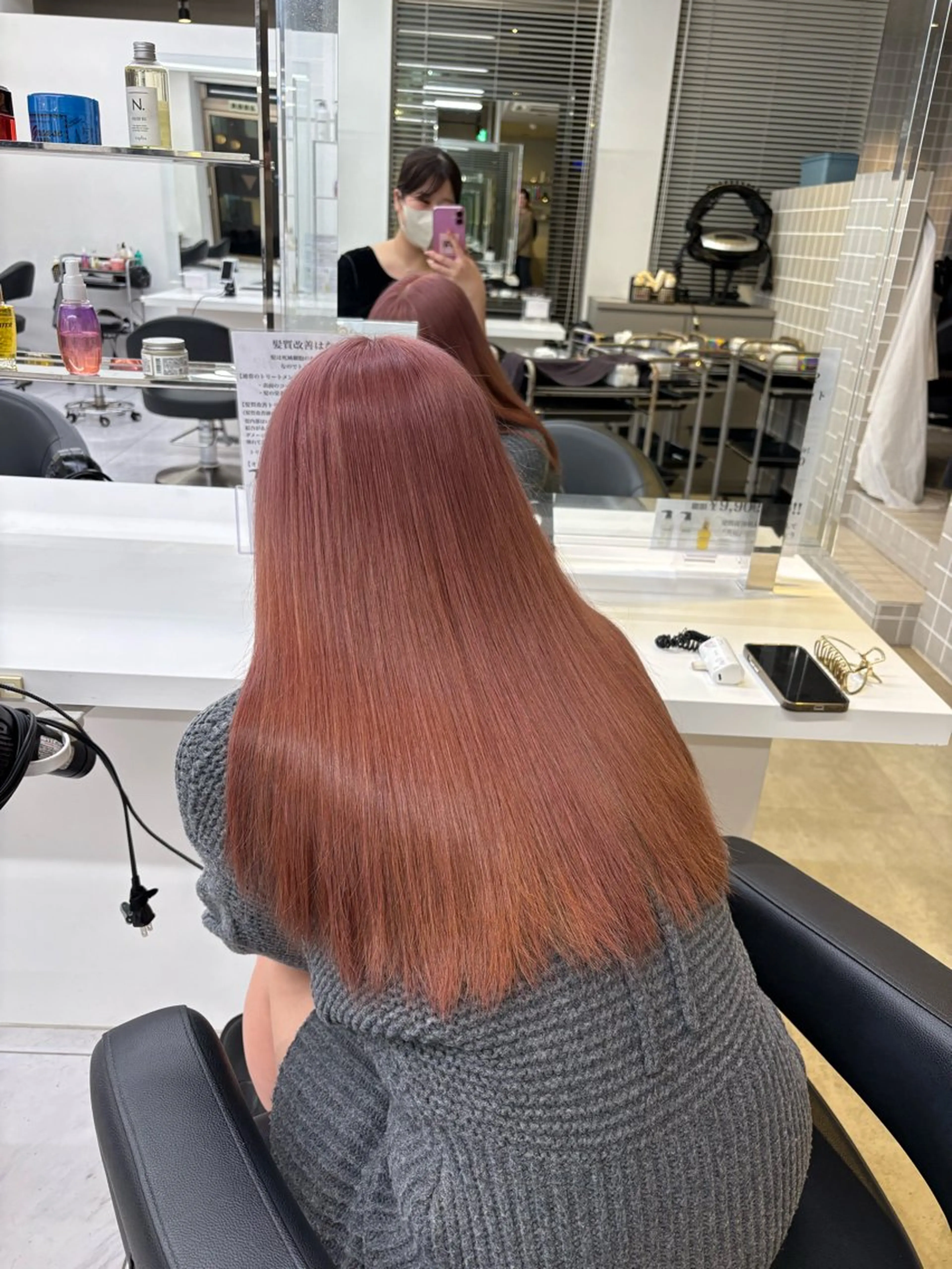 カラー ヘアカラー トリートメント 透明感ベージュ🤎 ナチュラルレイヤーのヘアスタイル