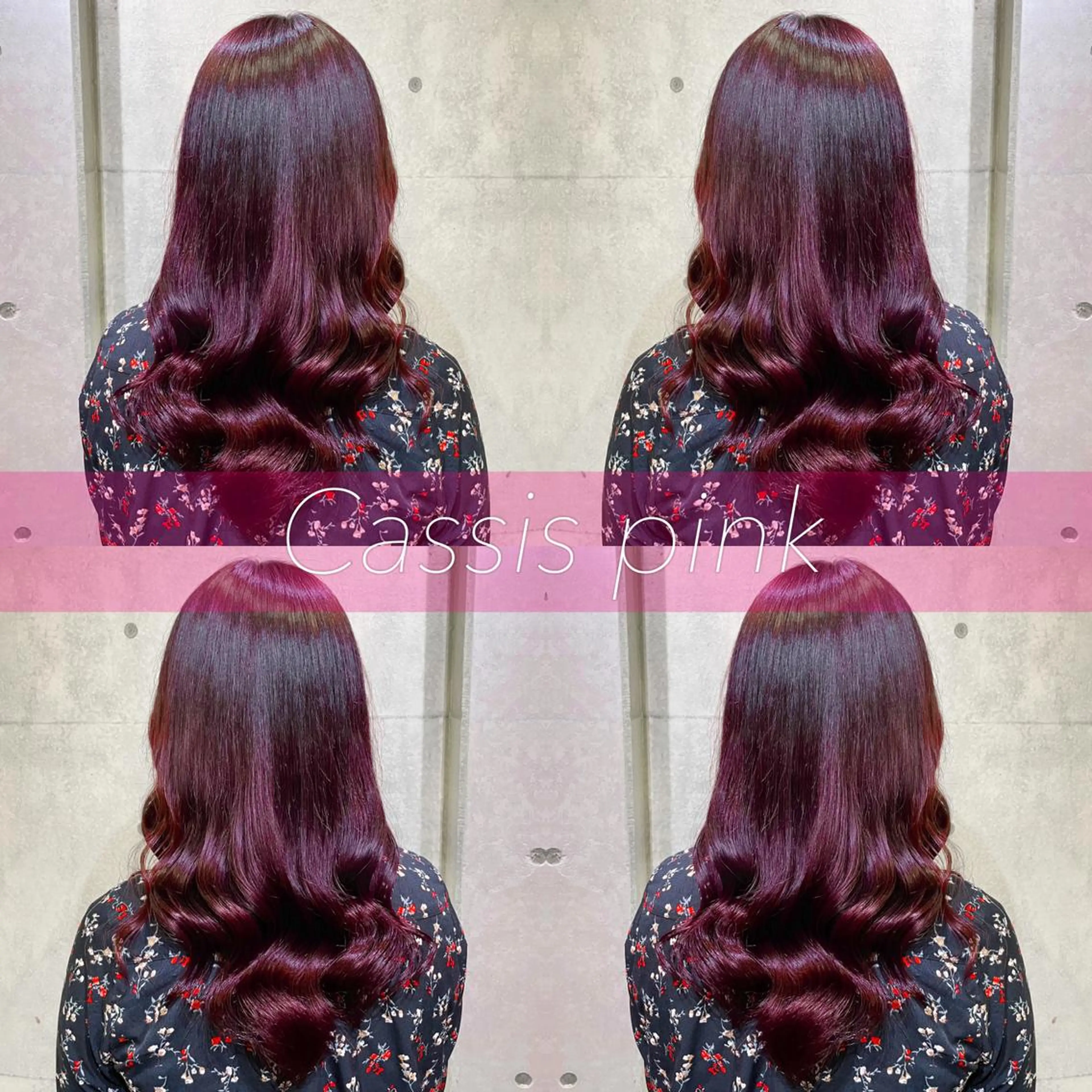 ロング カラー 髪質改善/ブリーチ /長山遼太郎のヘアスタイル